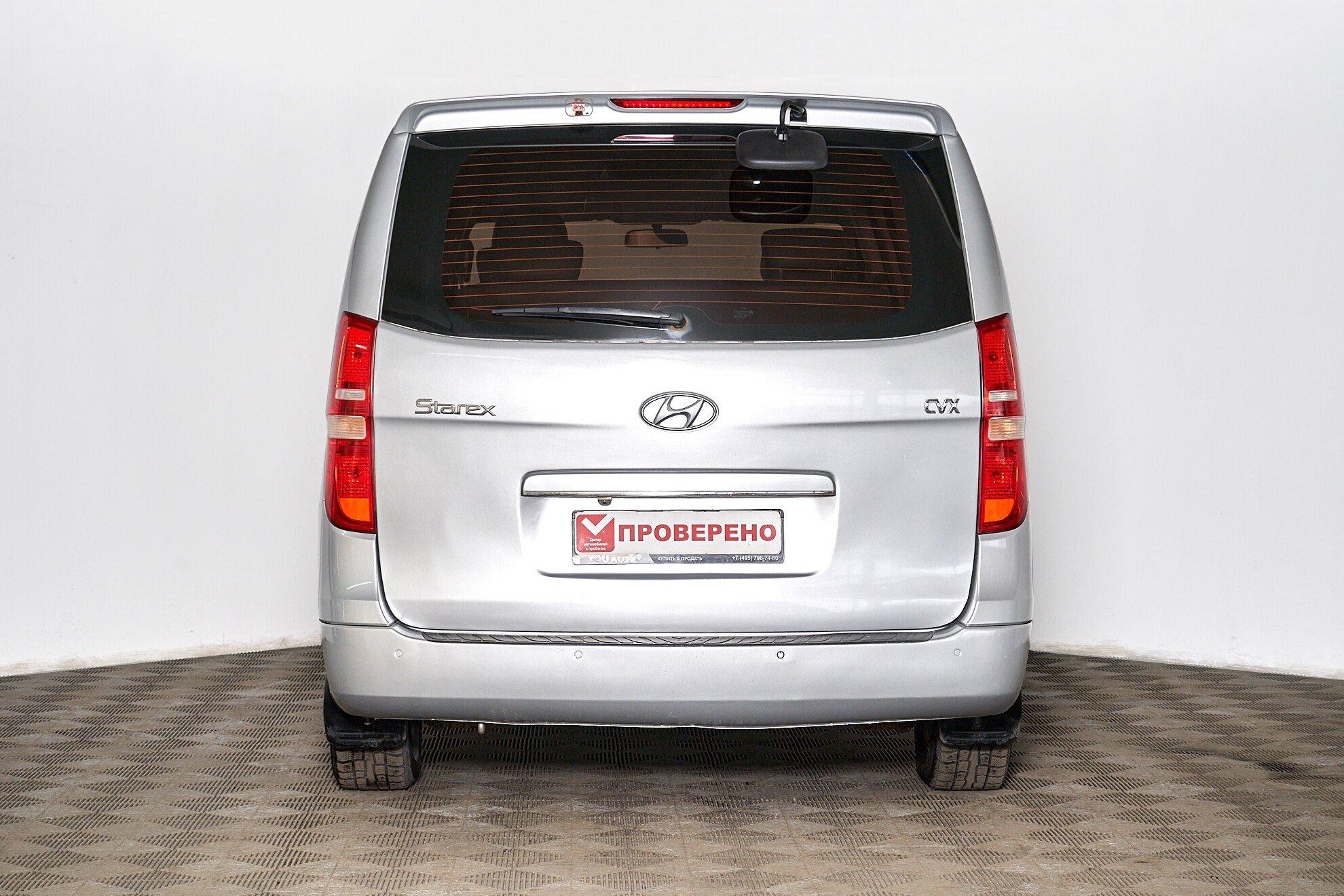 Hyundai Grand Starex 2012, серебряный