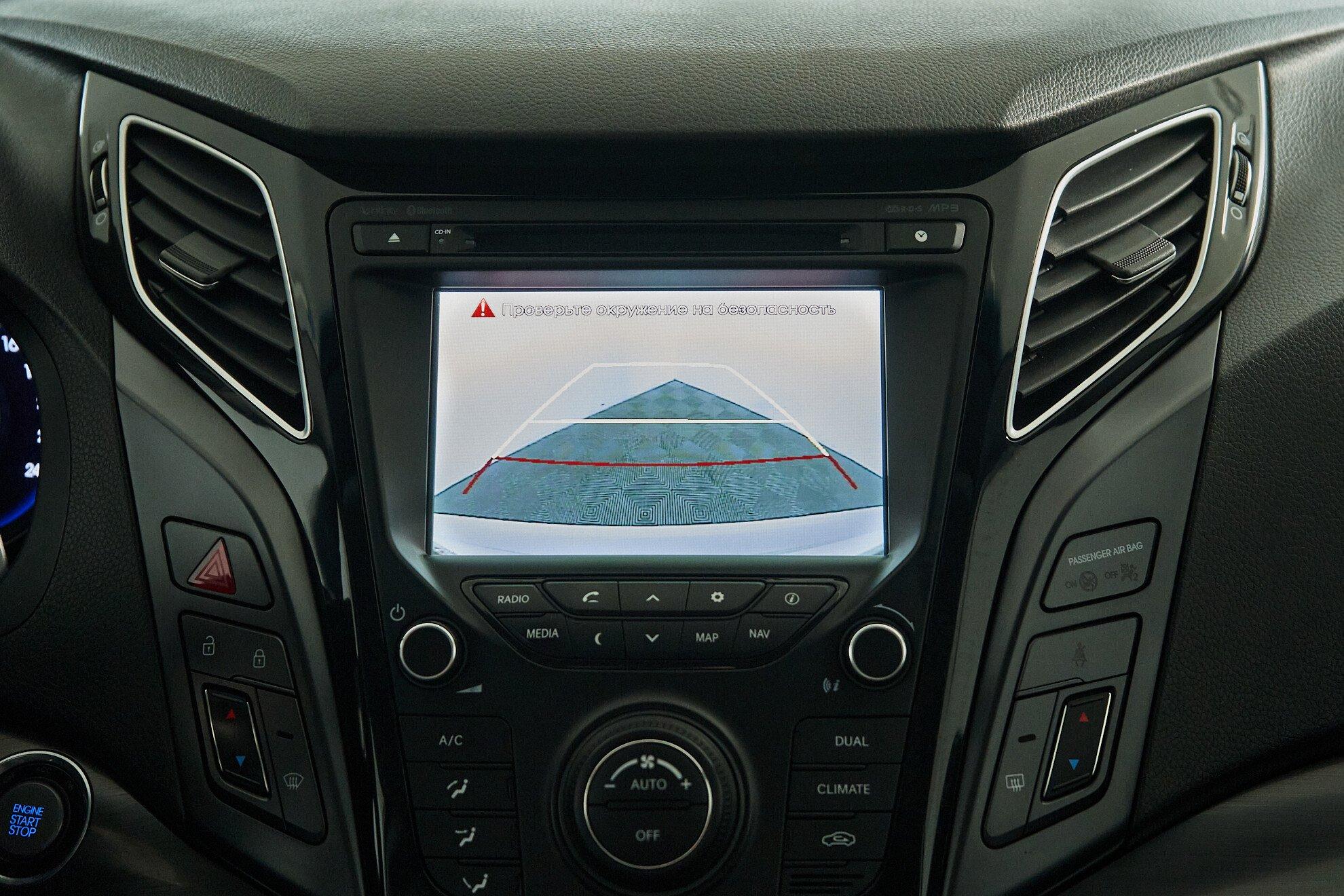Hyundai i40 2014, белый