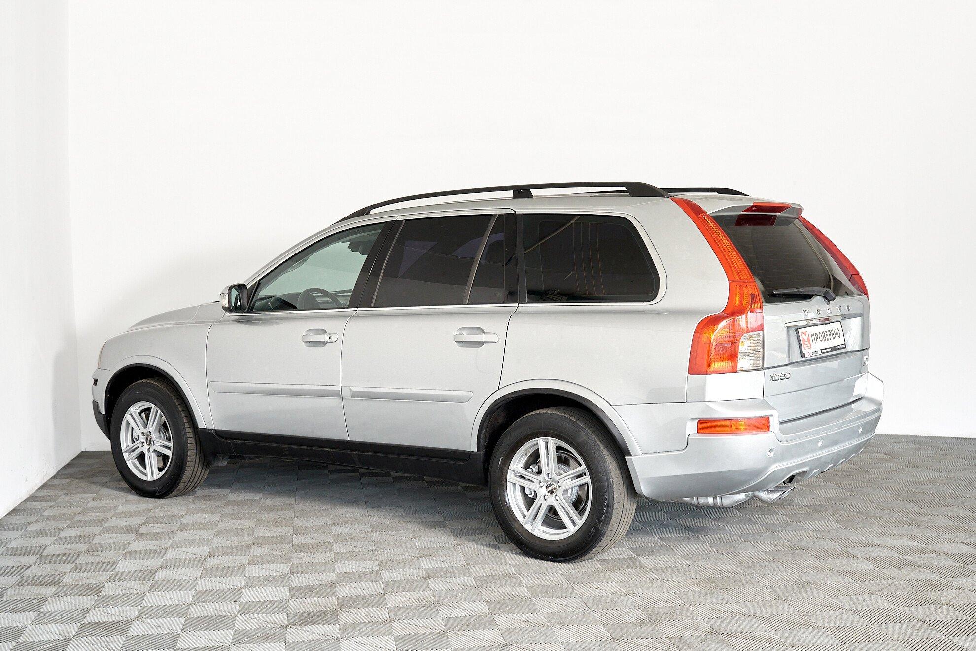 Volvo XC90 2010, серебряный
