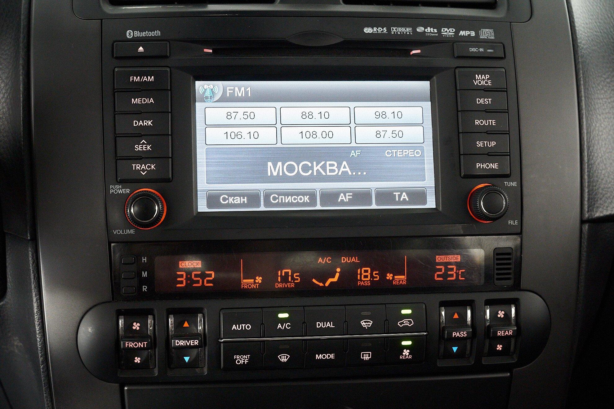 Kia Mohave 2013, бежевый