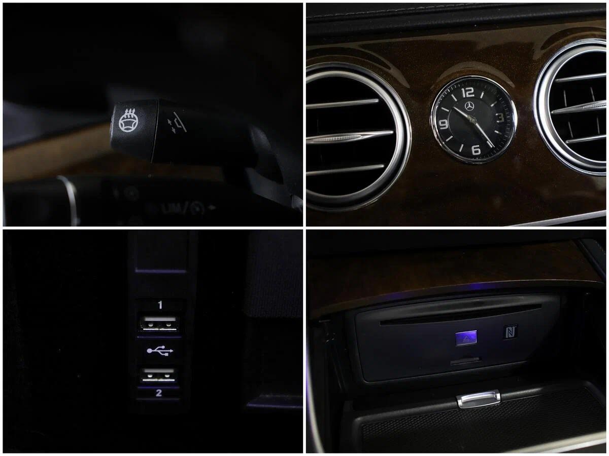 Mercedes-Benz S-Класс 2015, белый