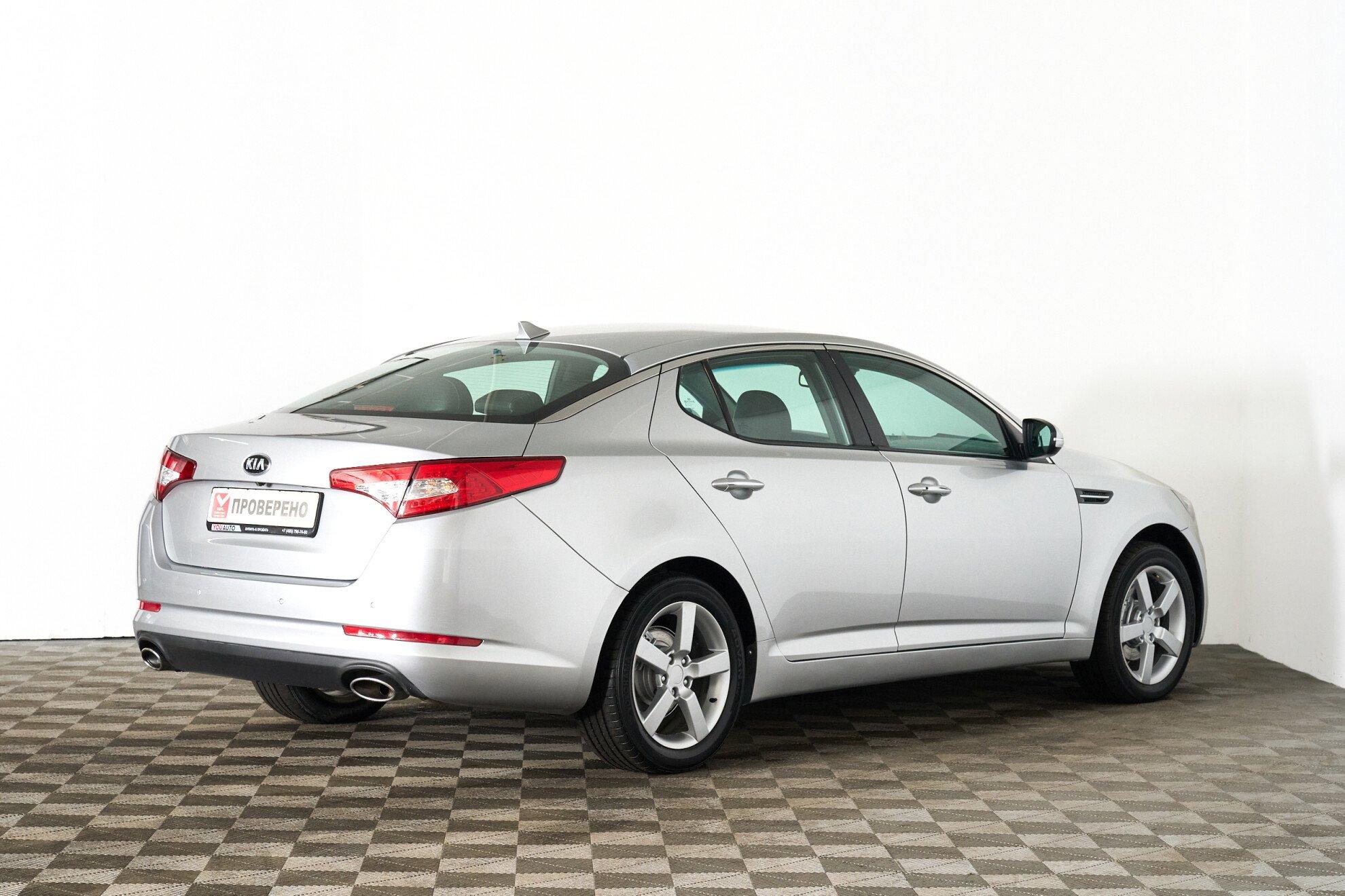 Kia Optima 2013, серебряный