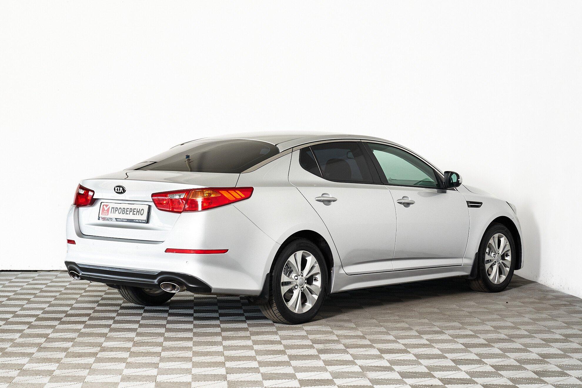 Kia Optima 2014, серебряный