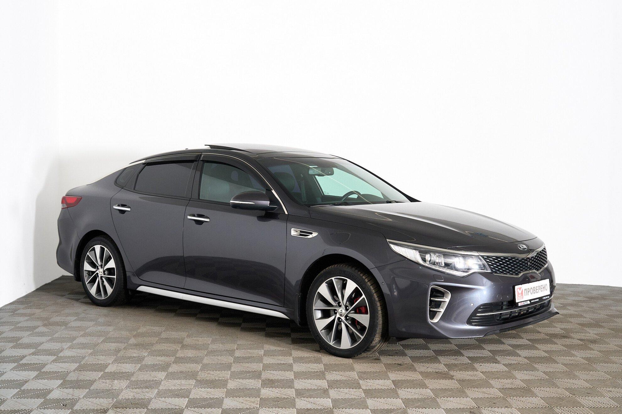 Kia Optima 2017, серый