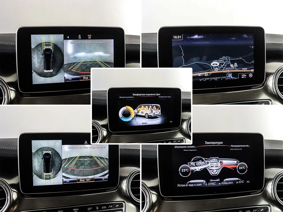 Mercedes-Benz V-Класс 2015, черный