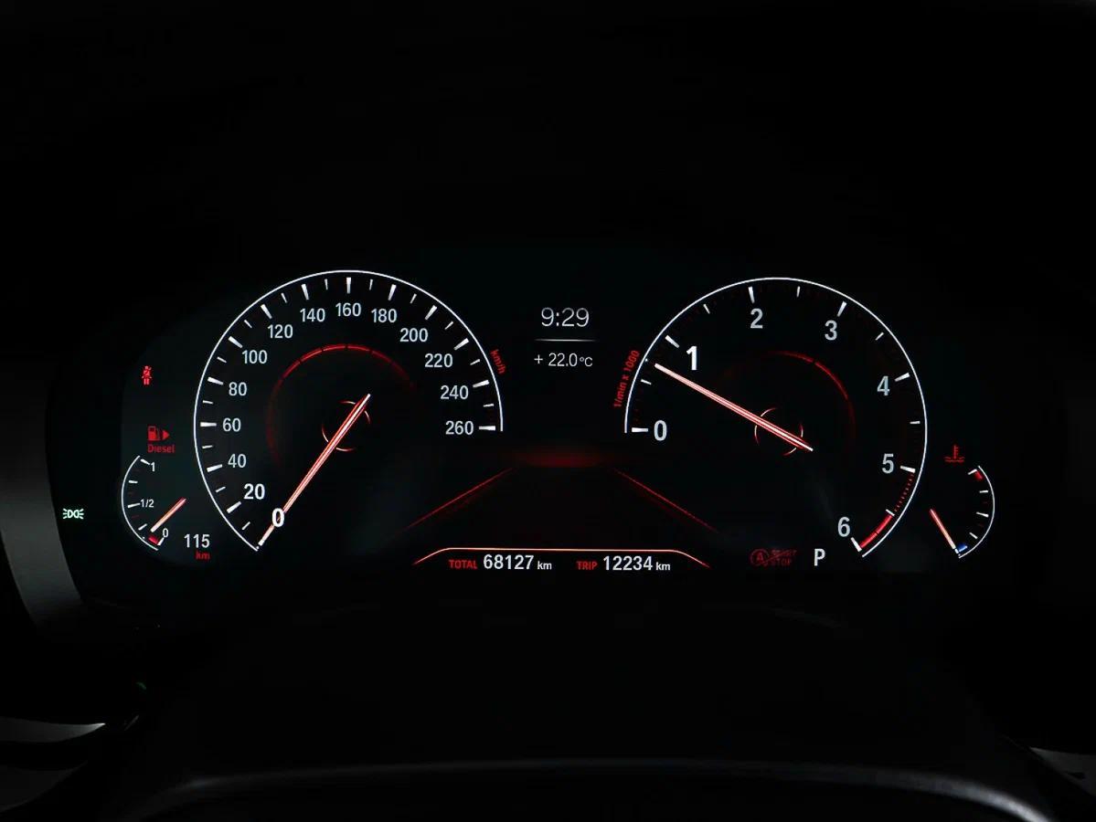 BMW 5 серии 2019, синий
