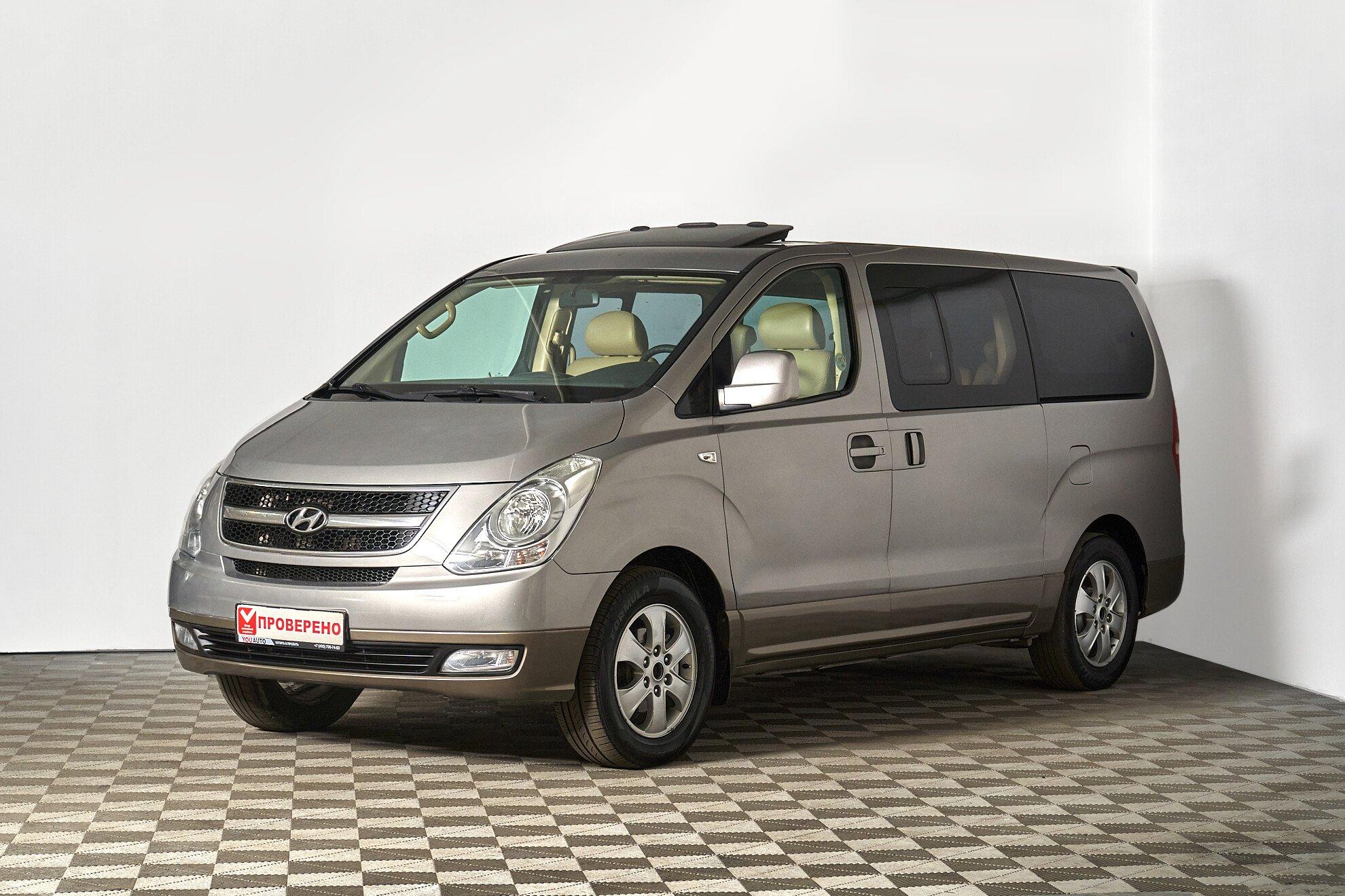 Hyundai Grand Starex 2012, серебряный