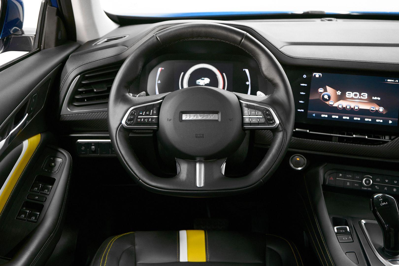 Haval F7x 2021, синий