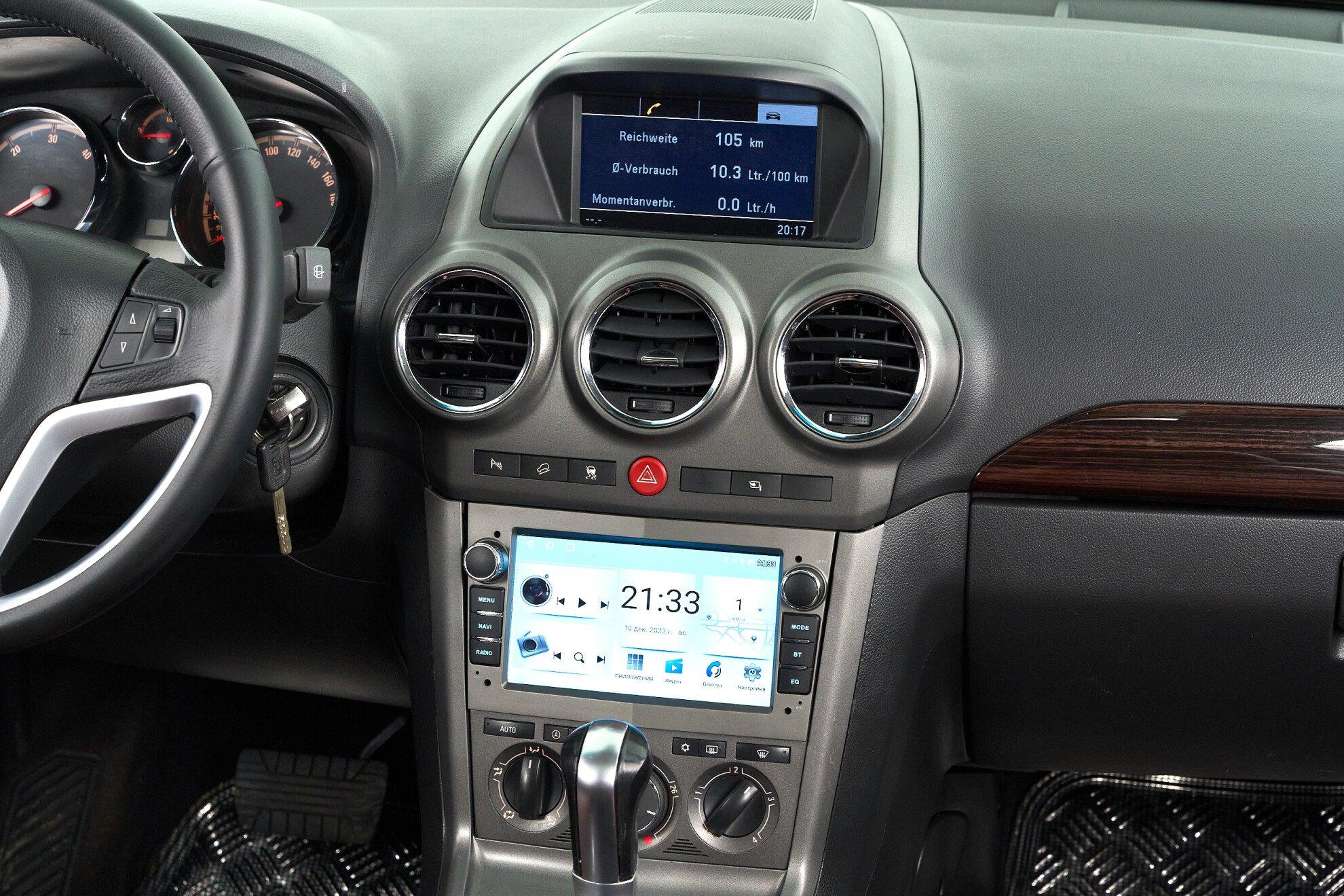 Opel Antara 2007, черный
