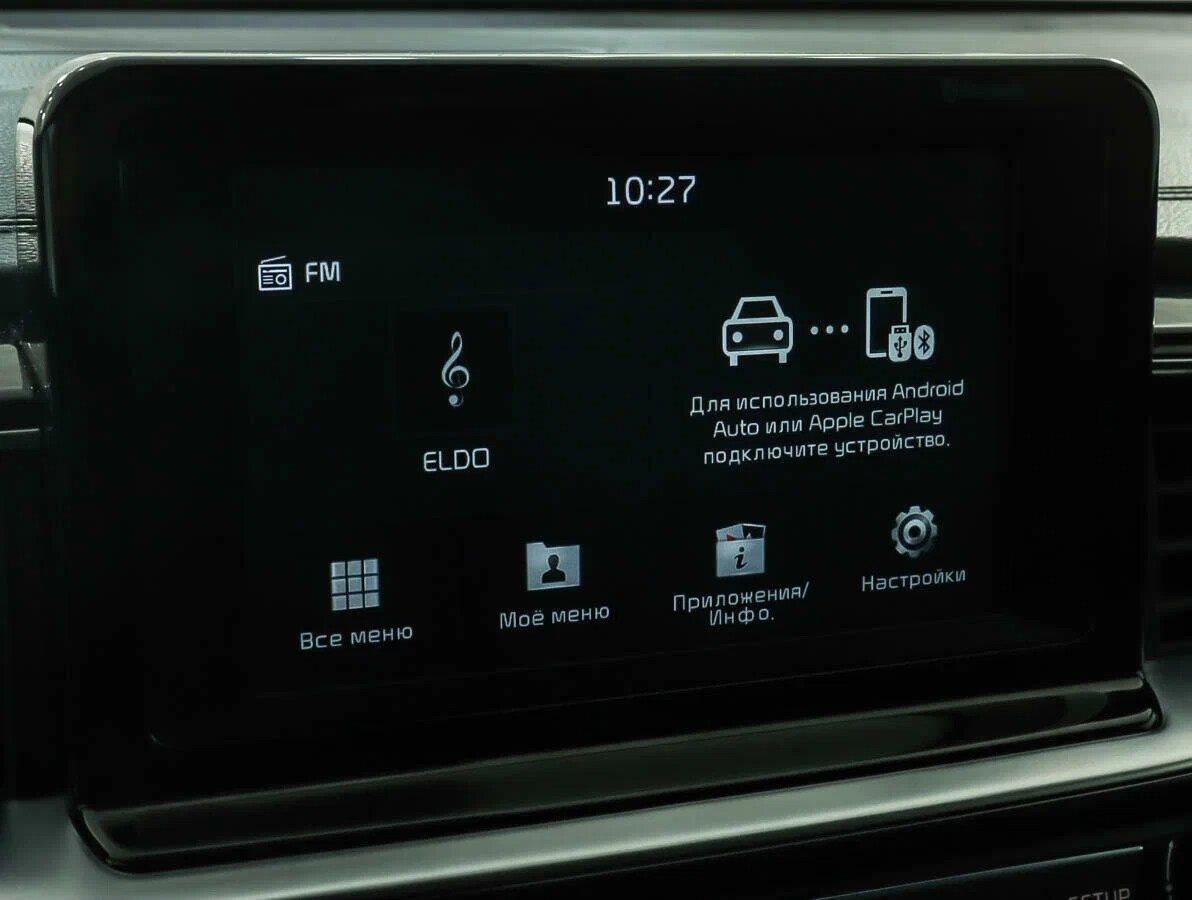 Kia Ceed 2019, синий