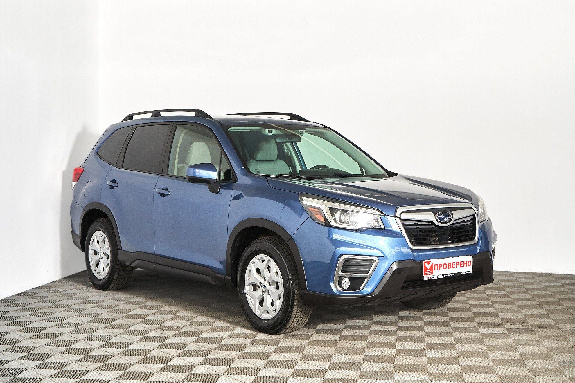 Subaru Forester 2020, синий