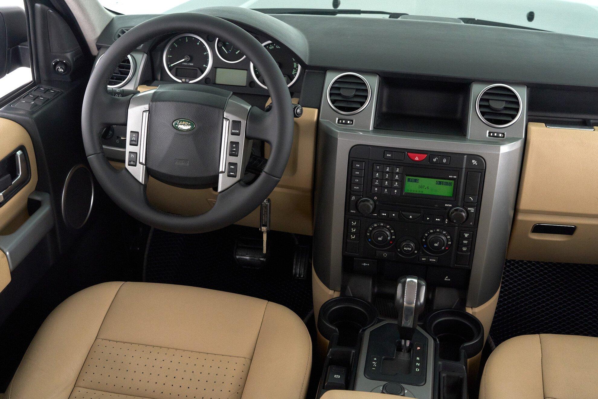 Land Rover Discovery 2008, синий