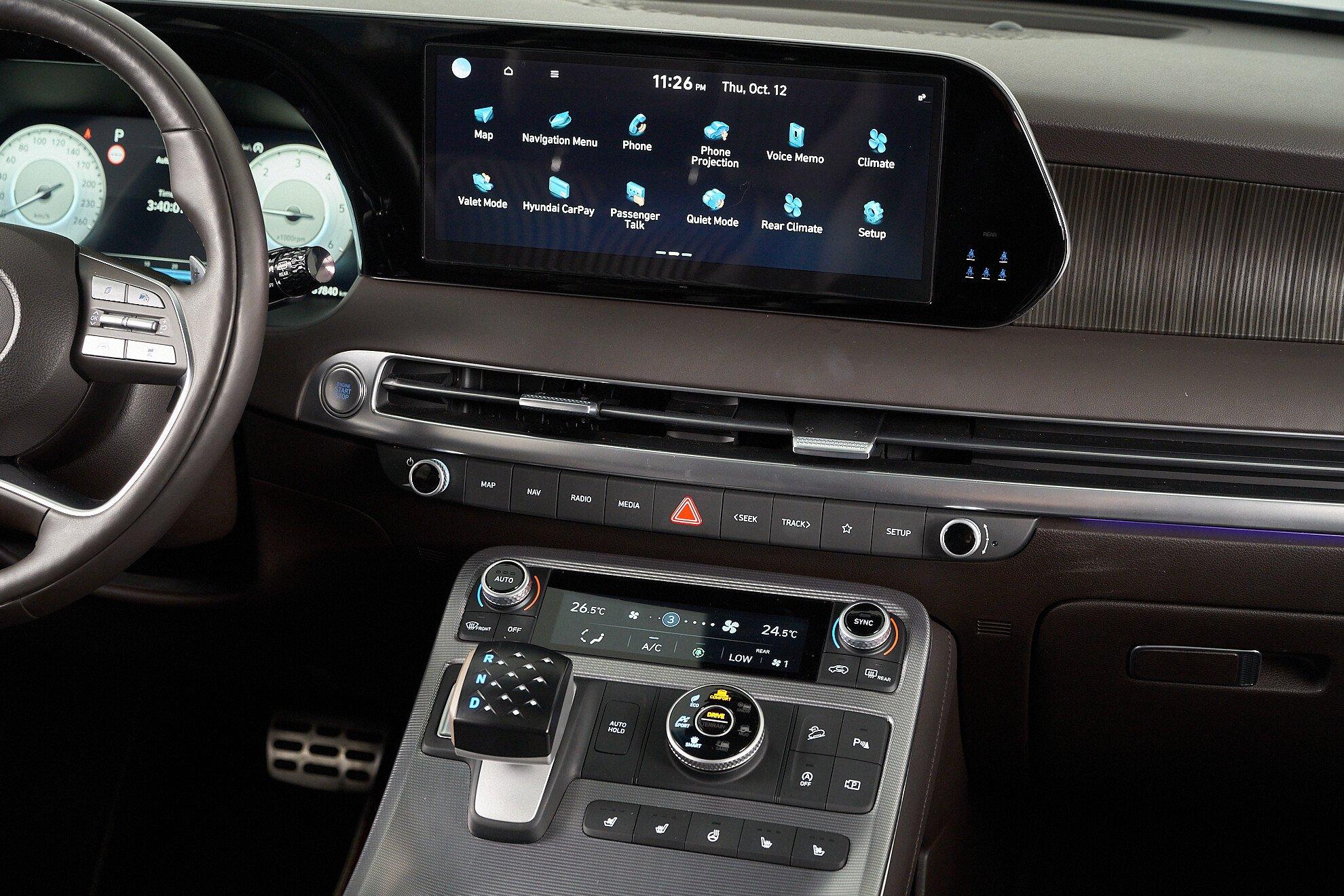 Hyundai Palisade 2023, белый
