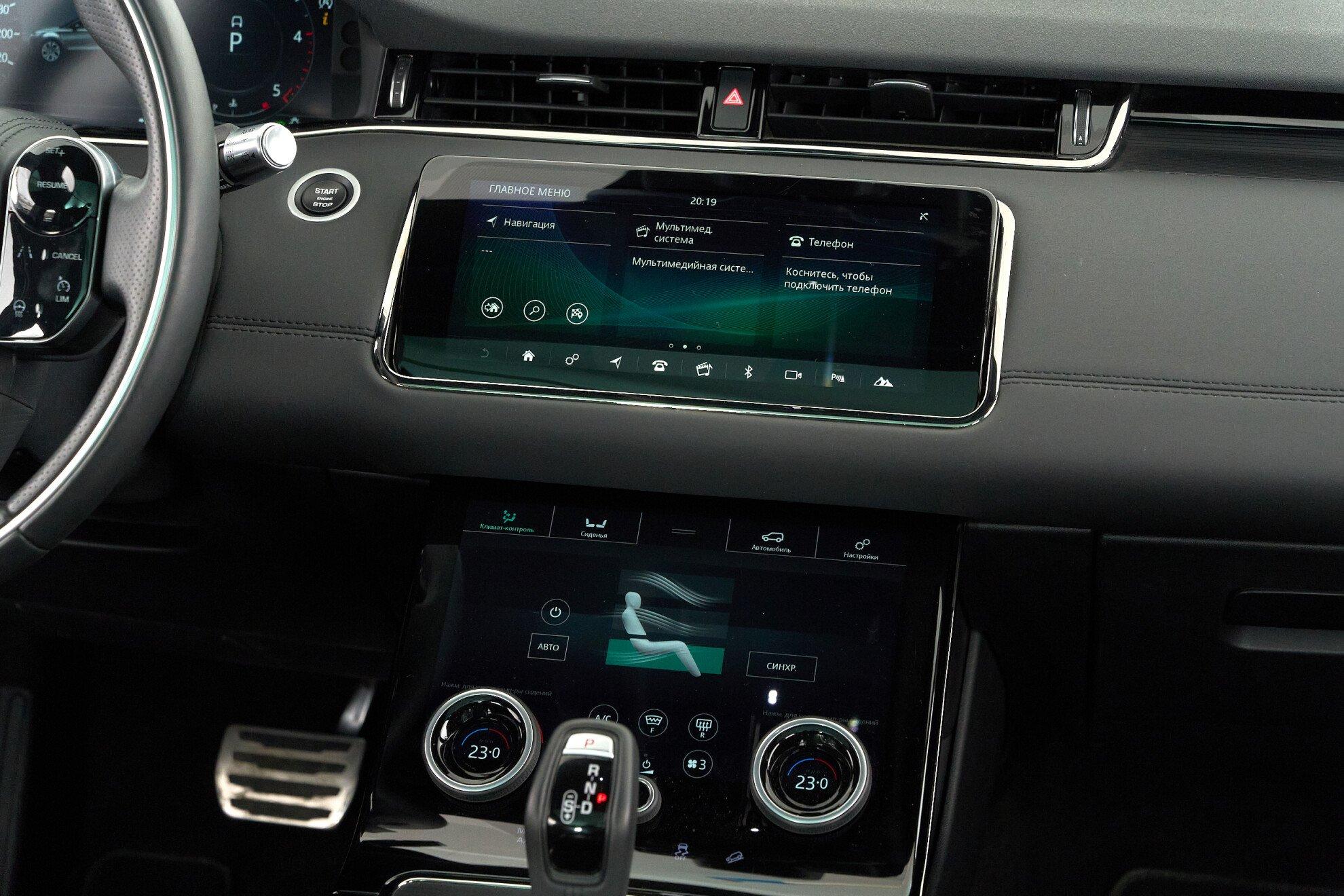 Land Rover Range Rover Evoque 2019, черный