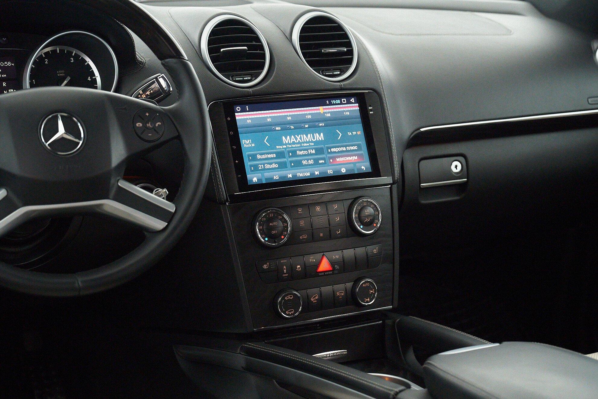 Mercedes-Benz GL-Класс 2011, белый