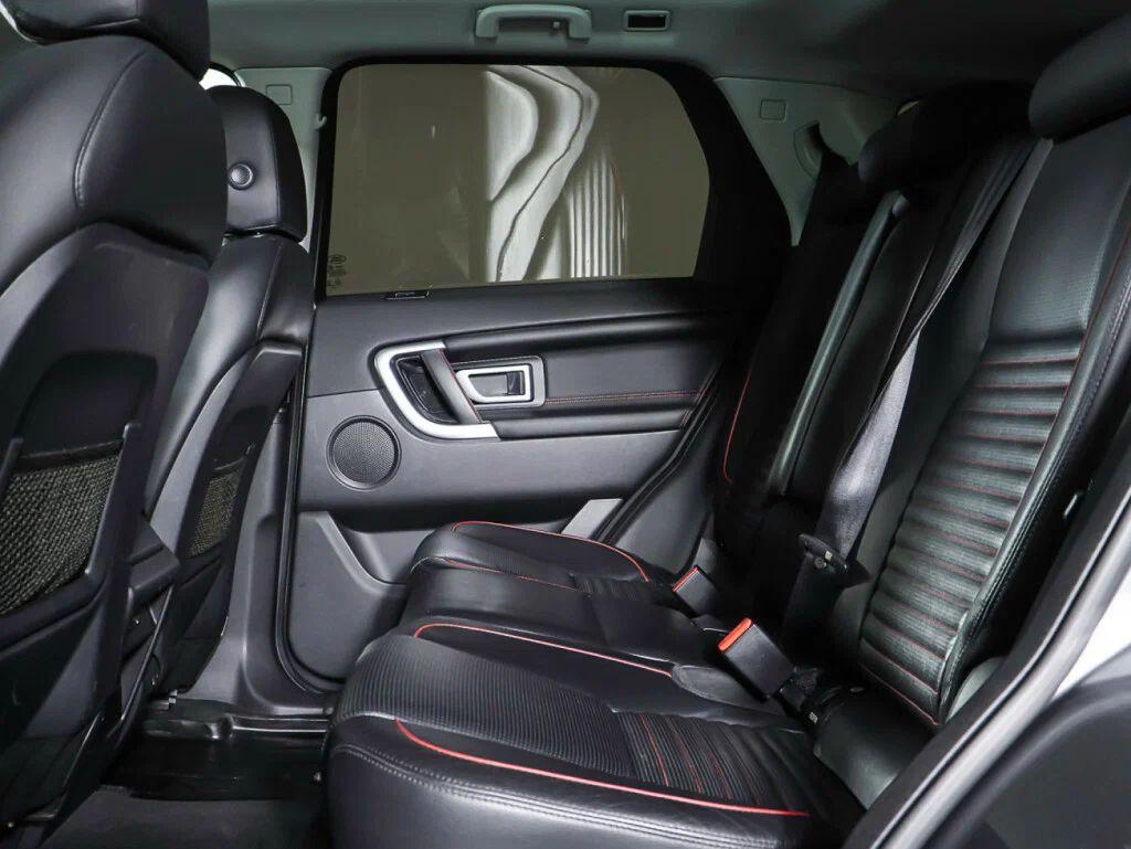 Land Rover Discovery Sport 2017, серый