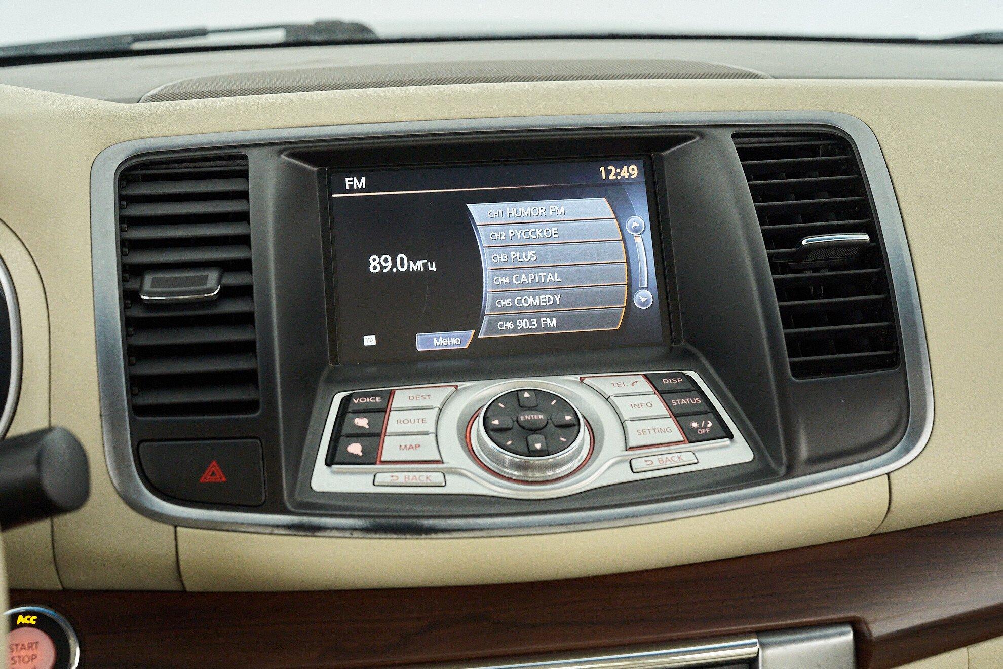 Nissan Teana 2013, черный