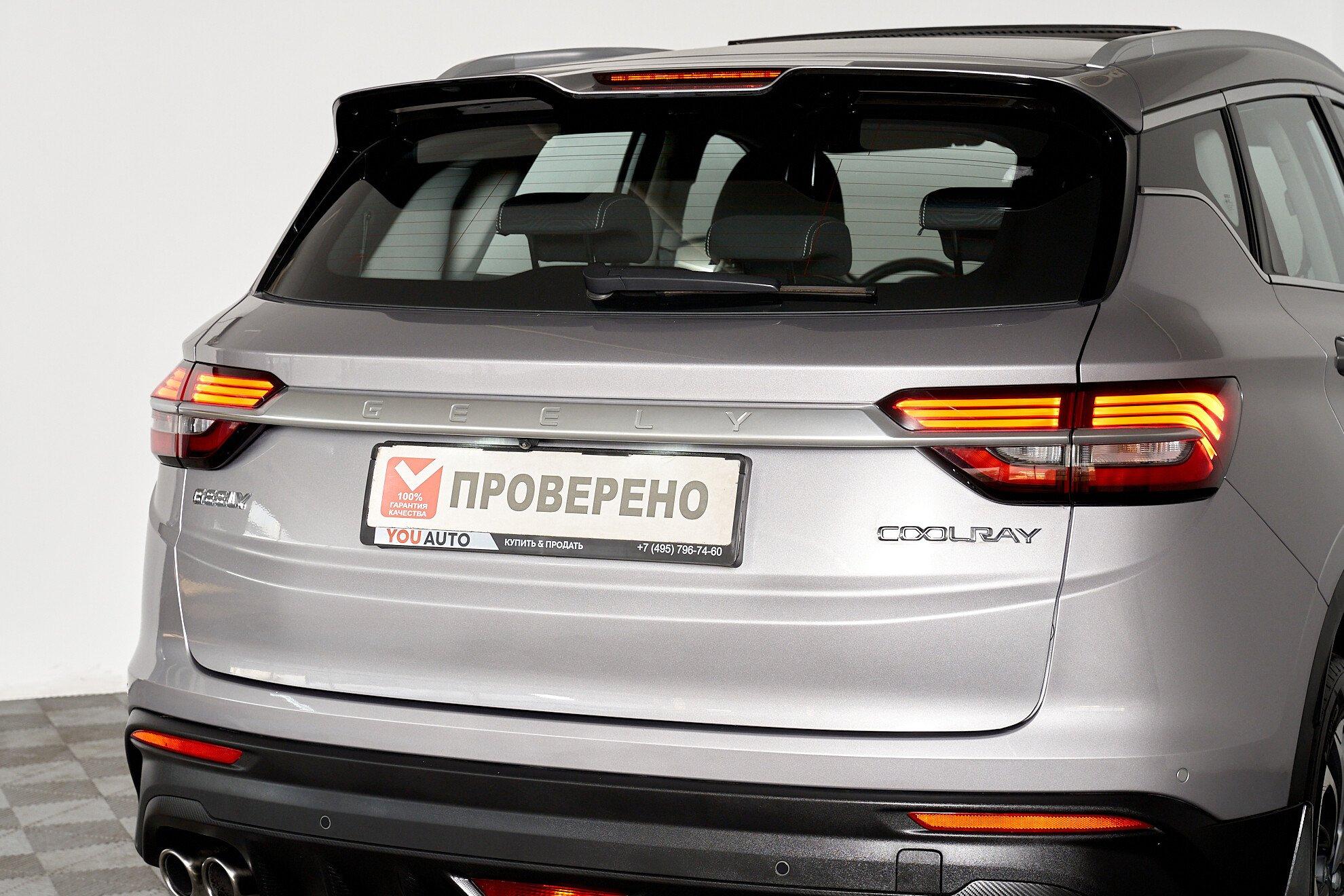 Geely Coolray 2022, серебряный