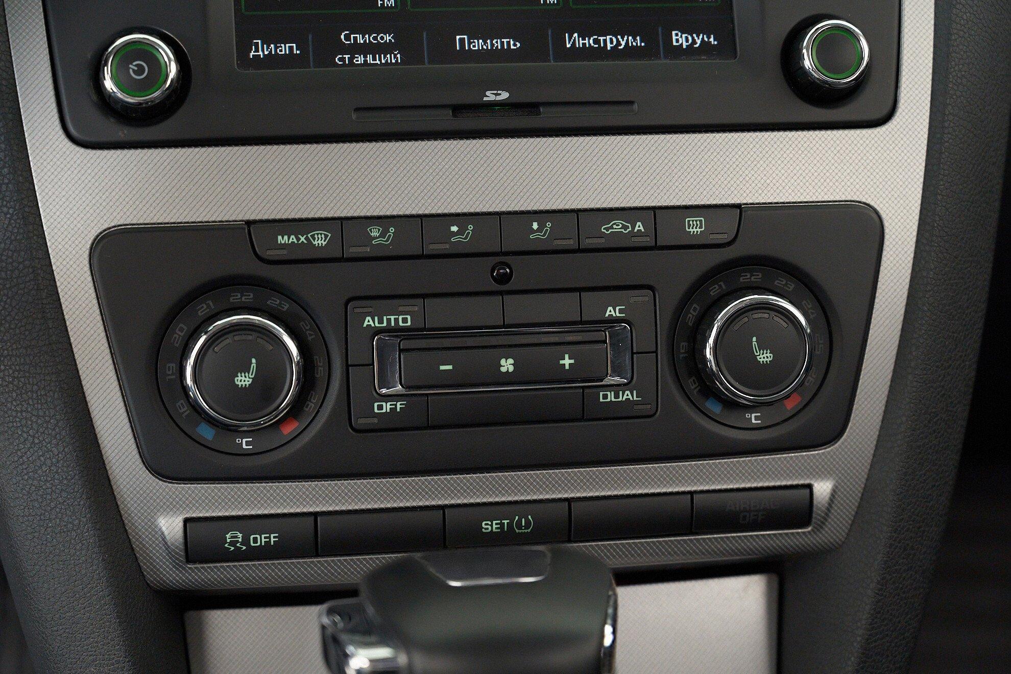 Skoda Octavia 2013, бежевый