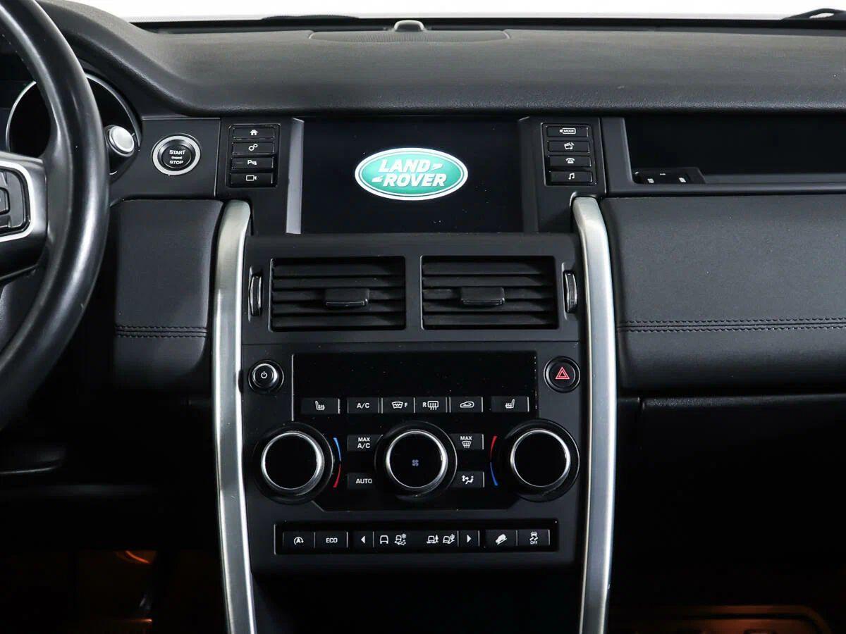 Land Rover Discovery Sport 2018, белый