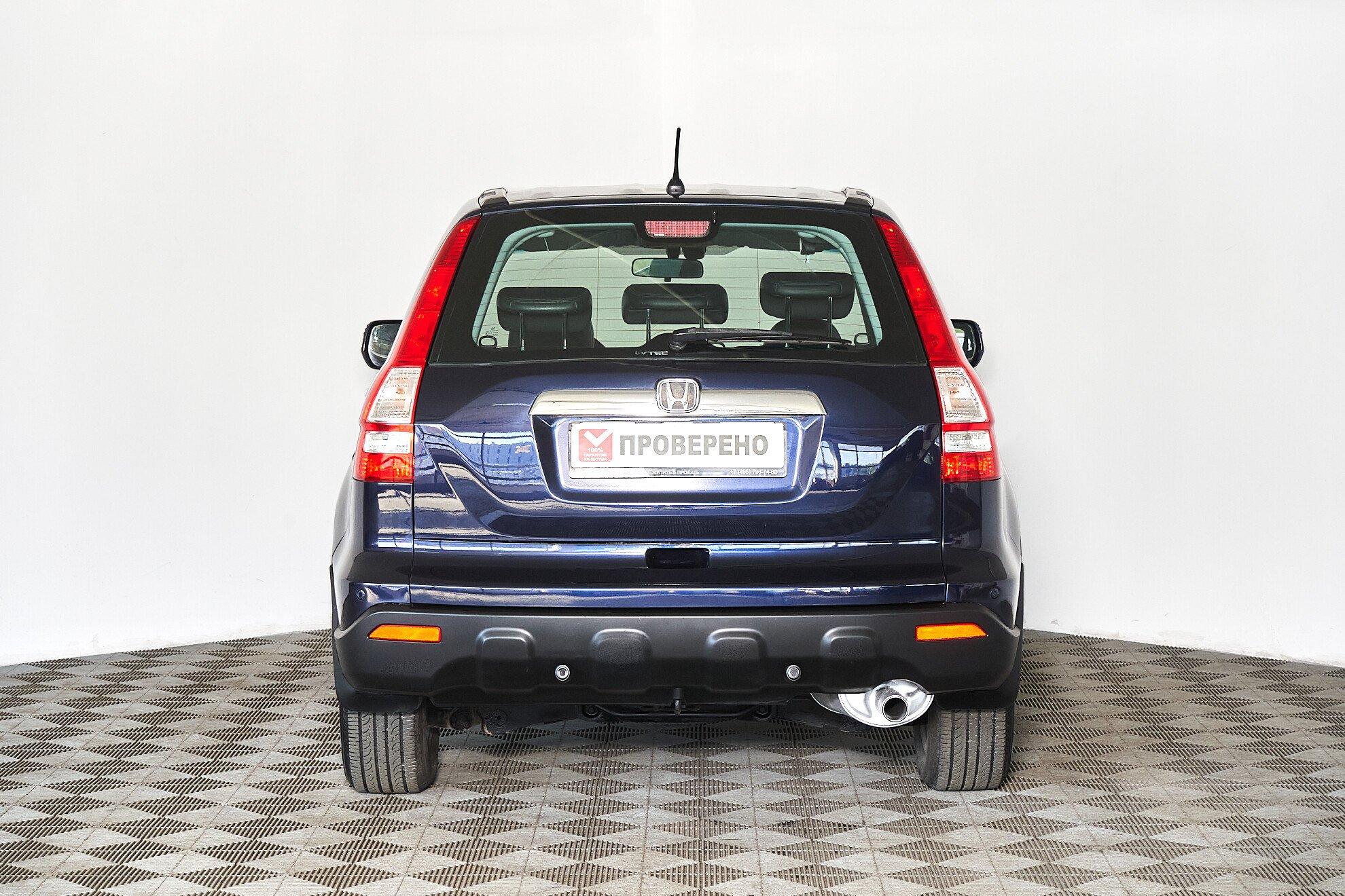 Honda CR-V 2009, синий