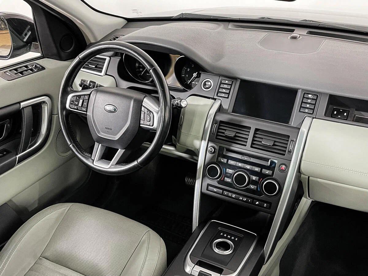 Land Rover Discovery Sport 2019, серый