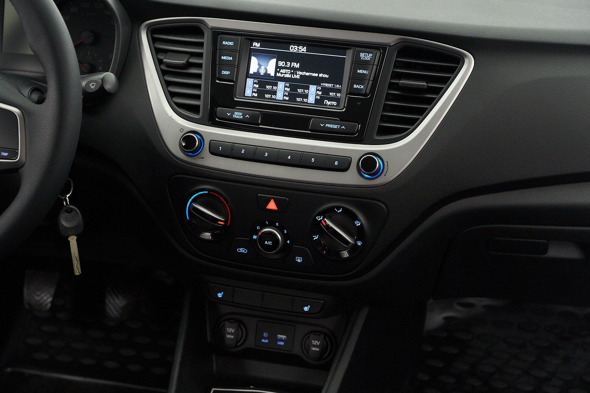 Hyundai Solaris 2019, белый