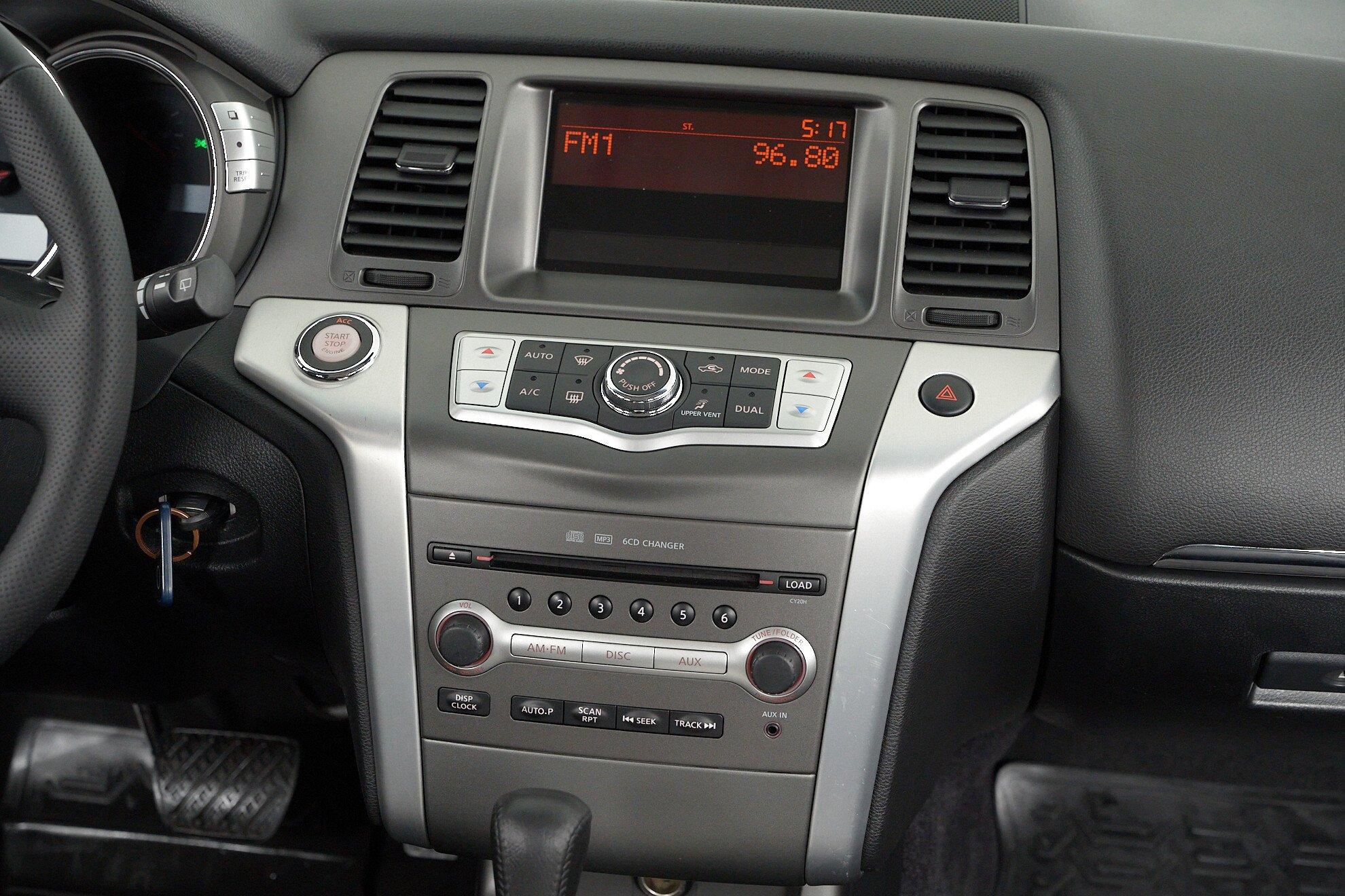 Nissan Murano 2012, бежевый