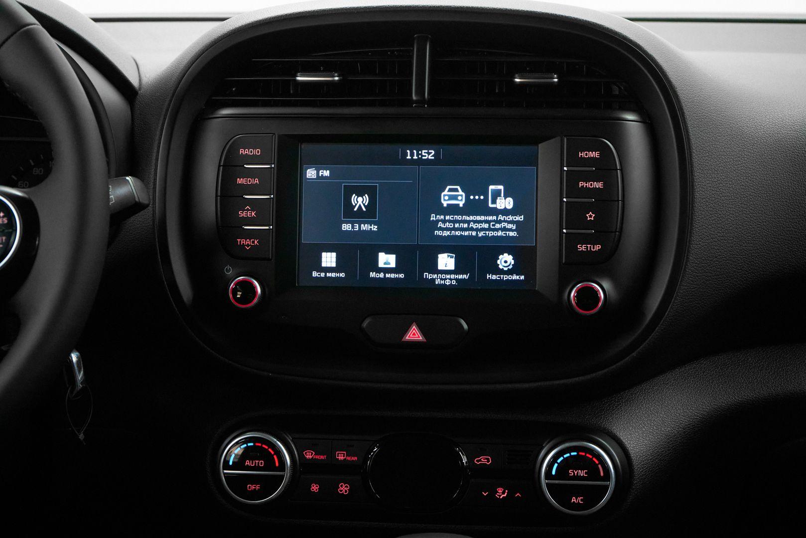 Kia Soul 2019, бежевый