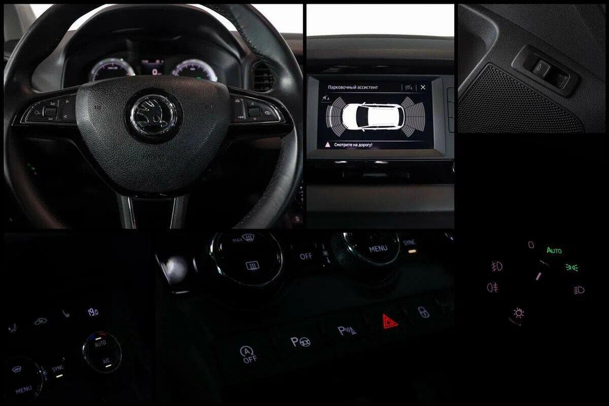 Skoda Karoq 2020, белый
