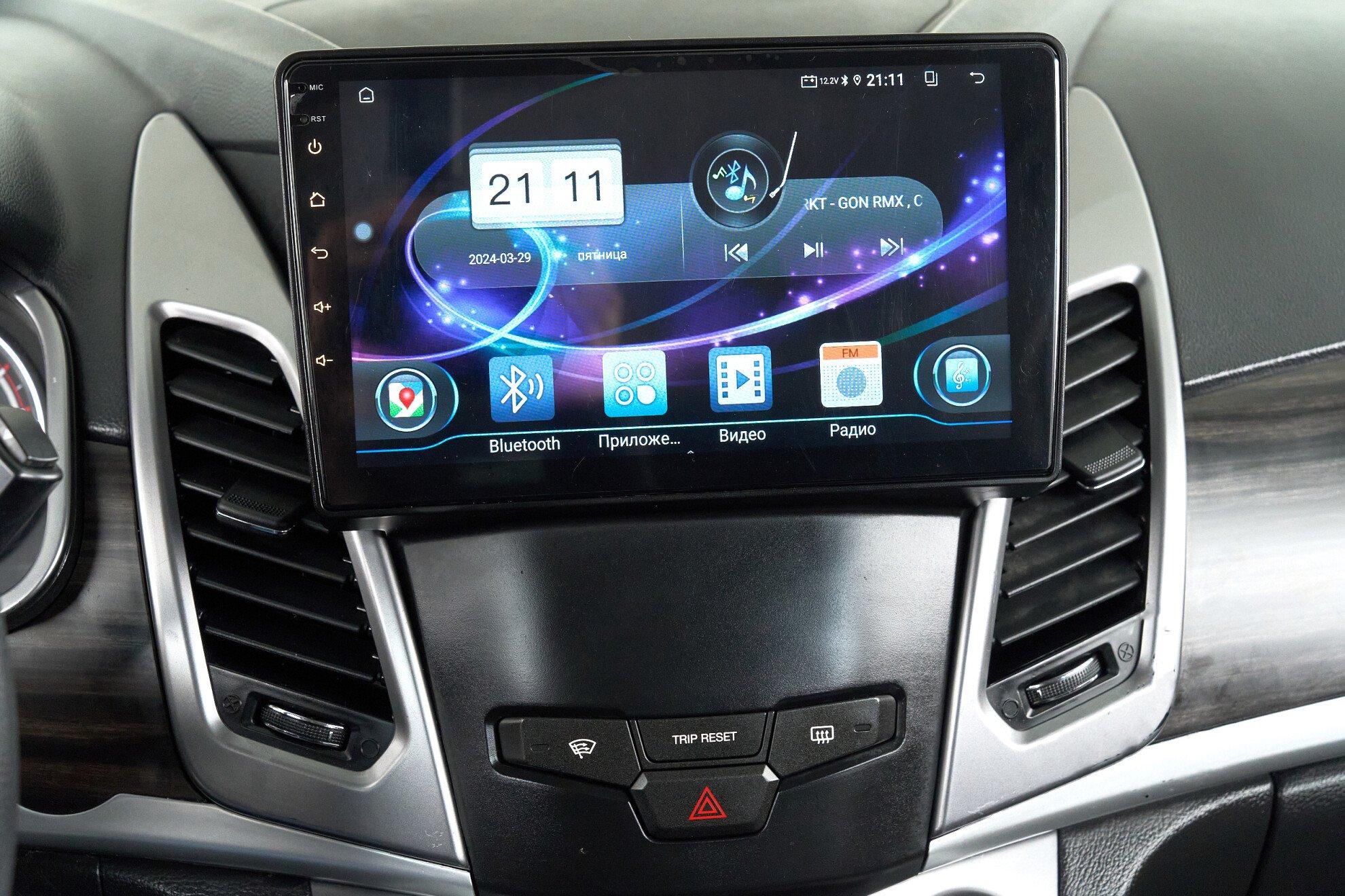 SsangYong Actyon 2014, синий