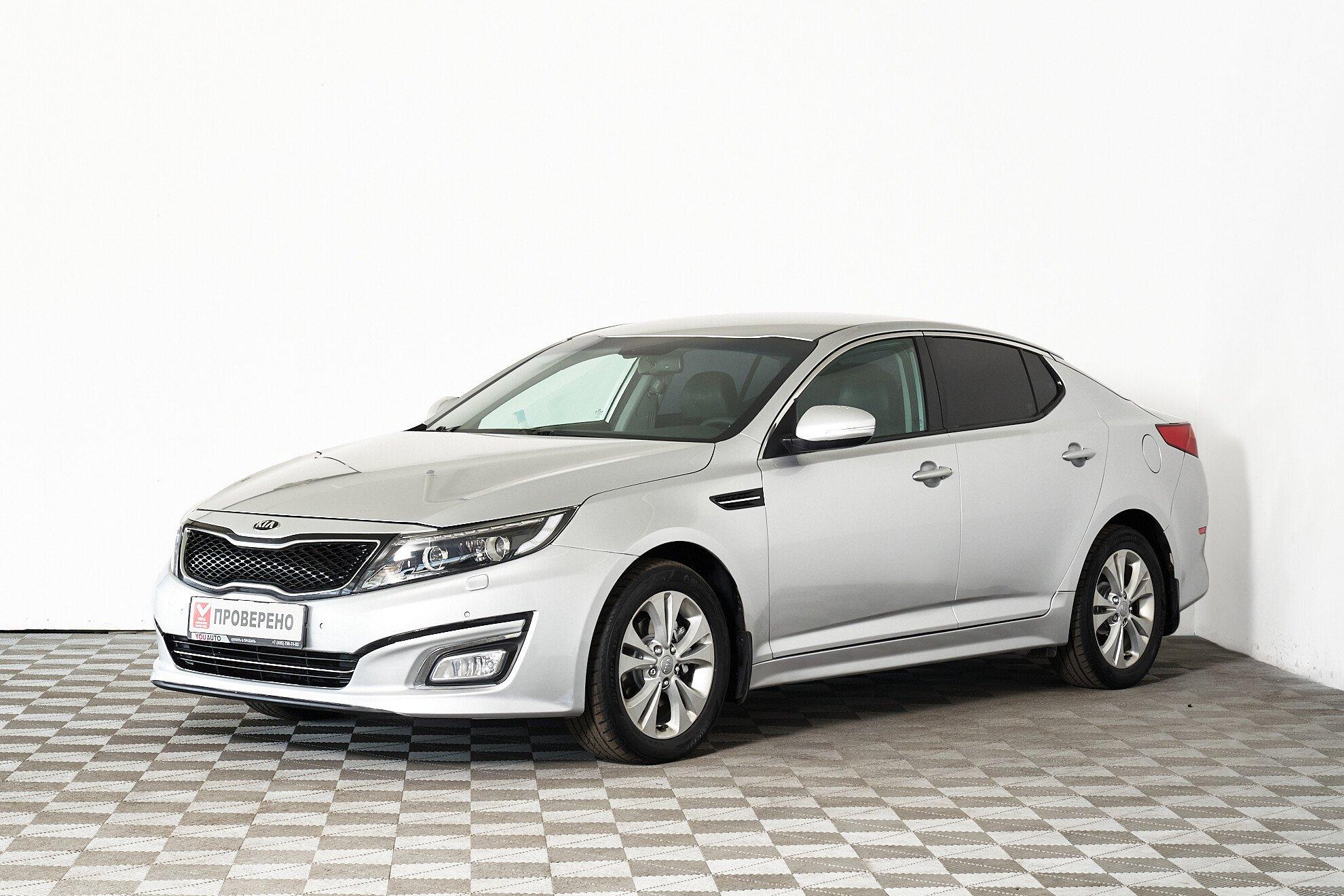 Kia Optima 2014, серебряный