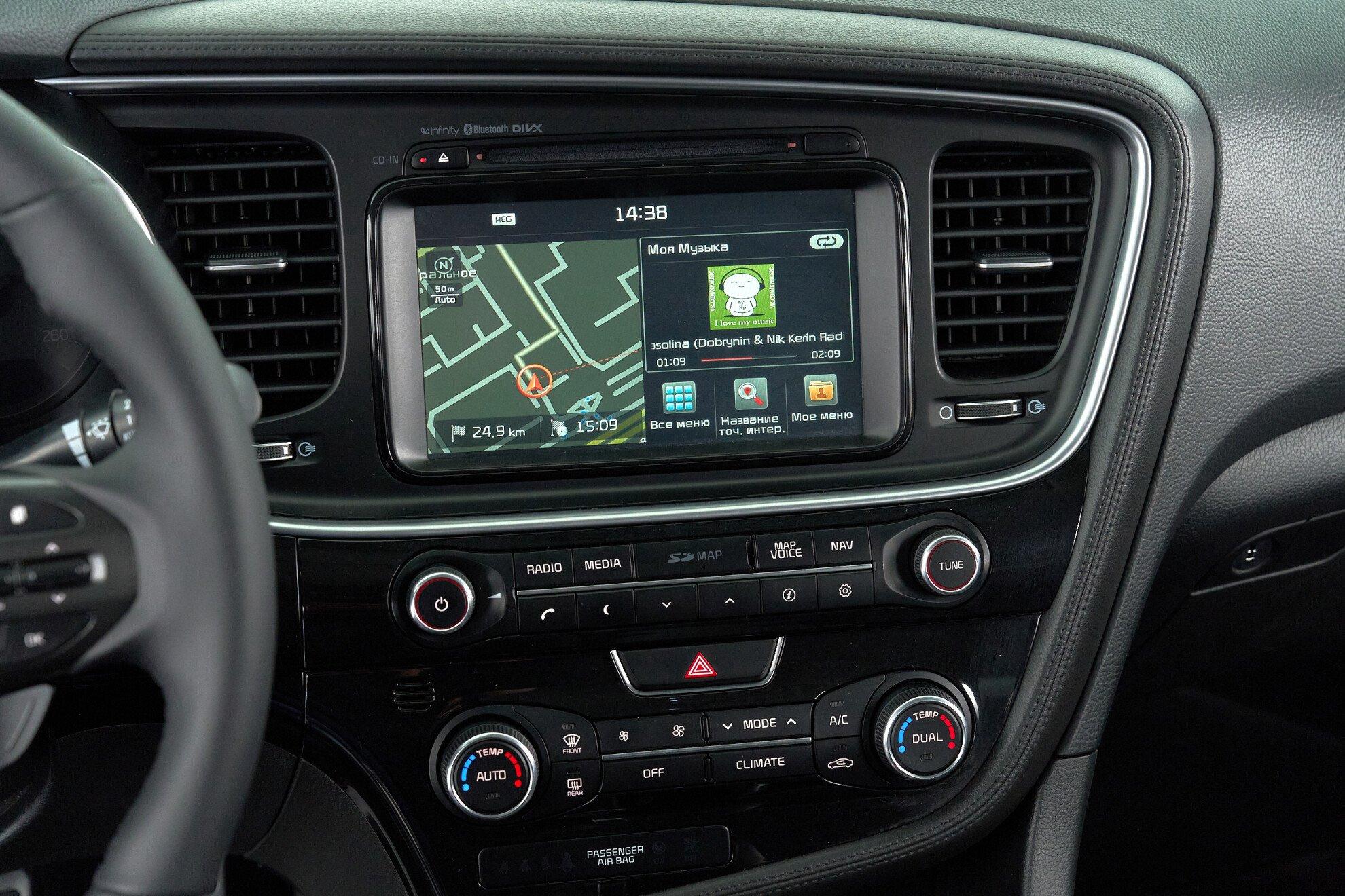 Kia Optima 2014, черный