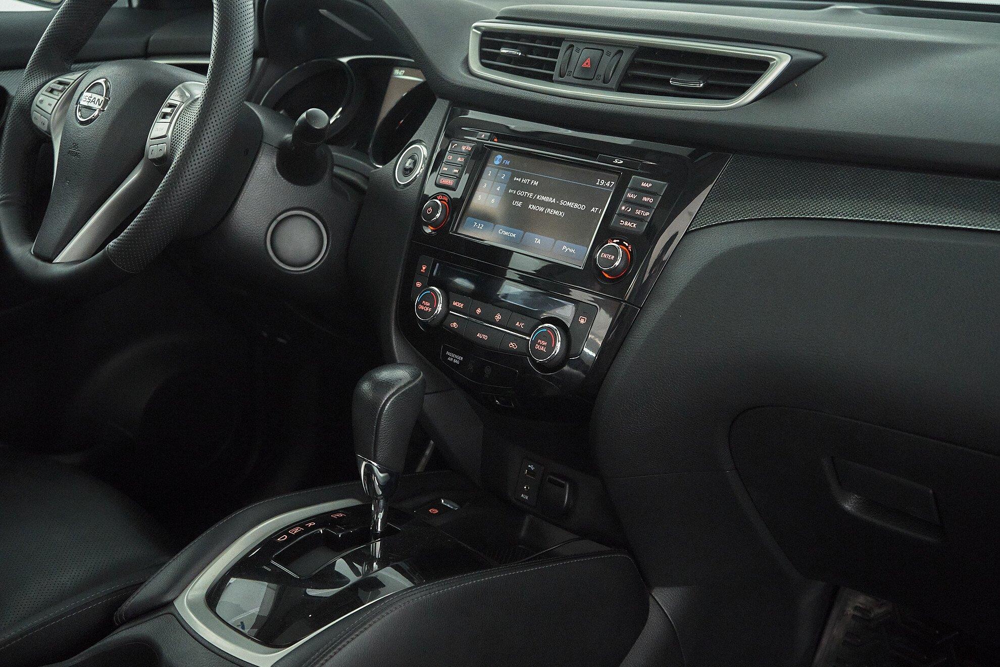 Nissan X-Trail 2016, коричневый