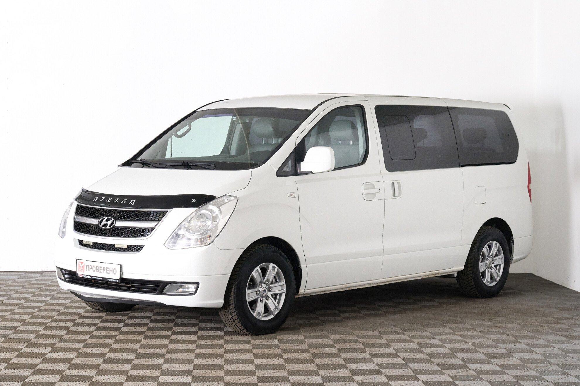 Hyundai Grand Starex 2012, белый