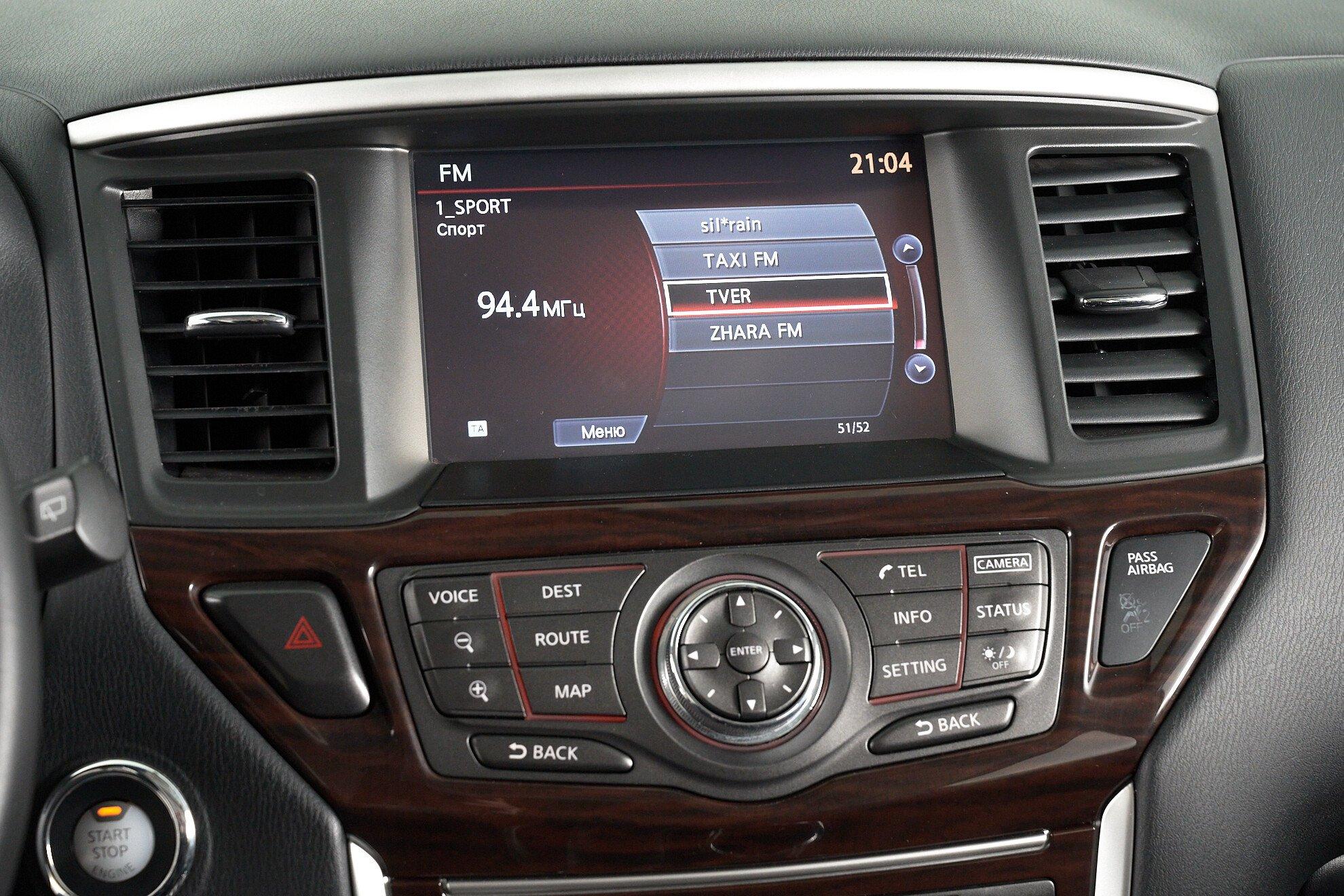 Nissan Pathfinder 2015, черный