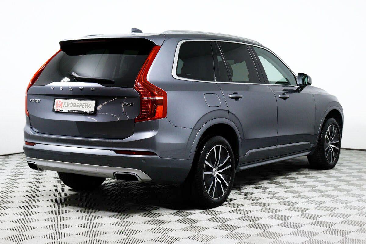 Volvo XC90 2018, серый