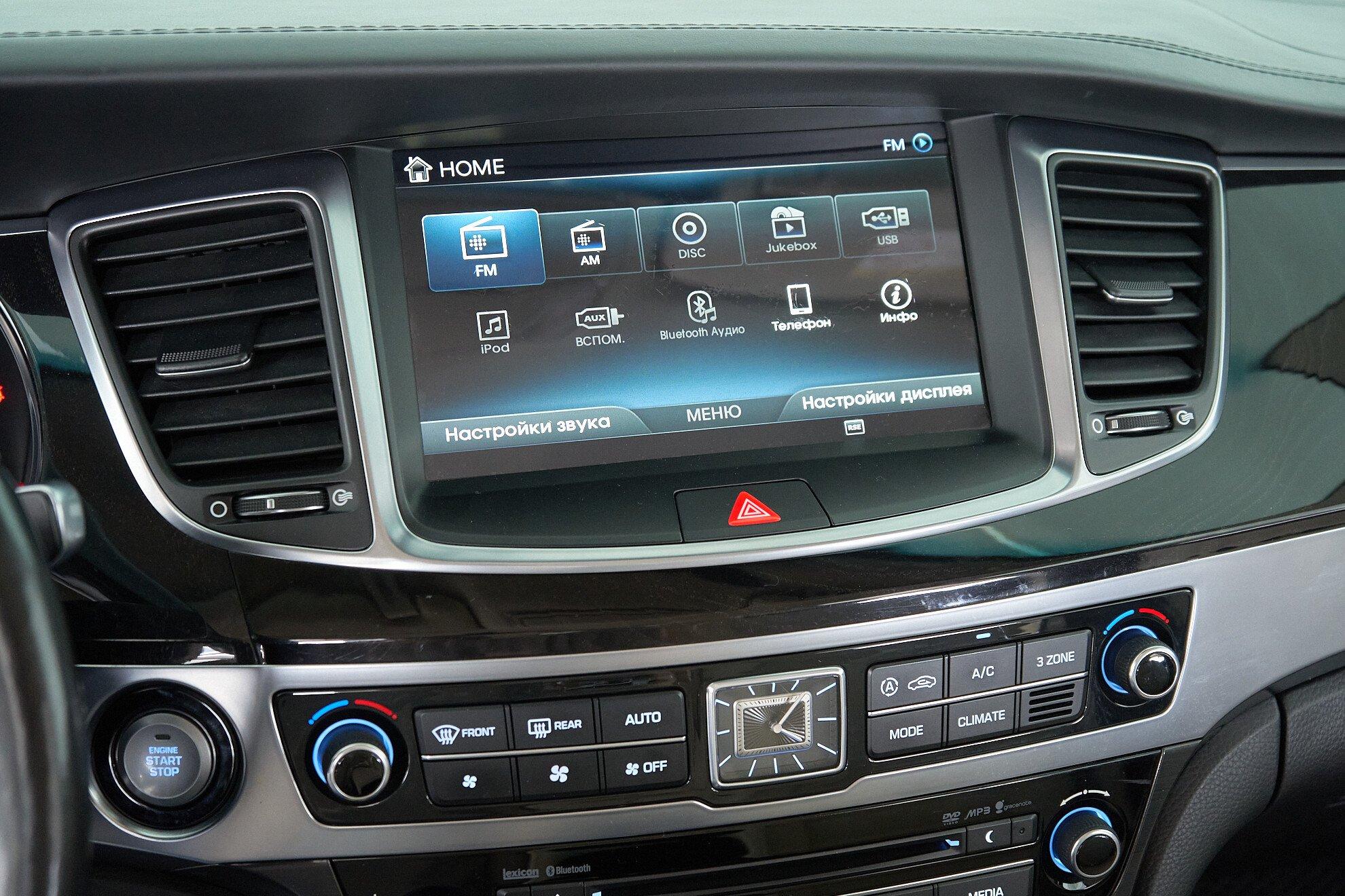 Hyundai Equus 2014, черный