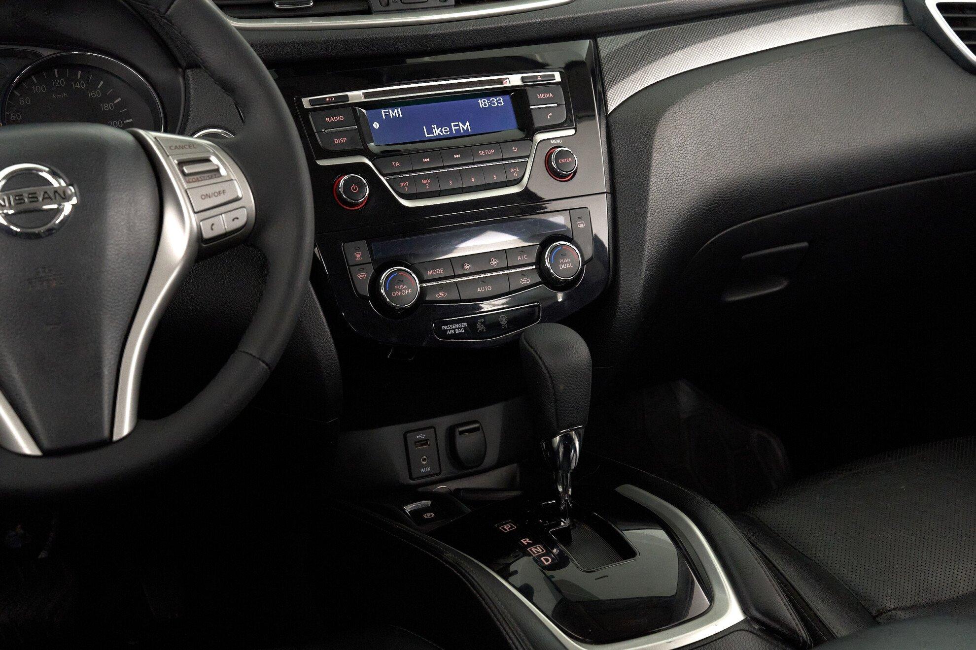 Nissan X-Trail 2017, зеленый