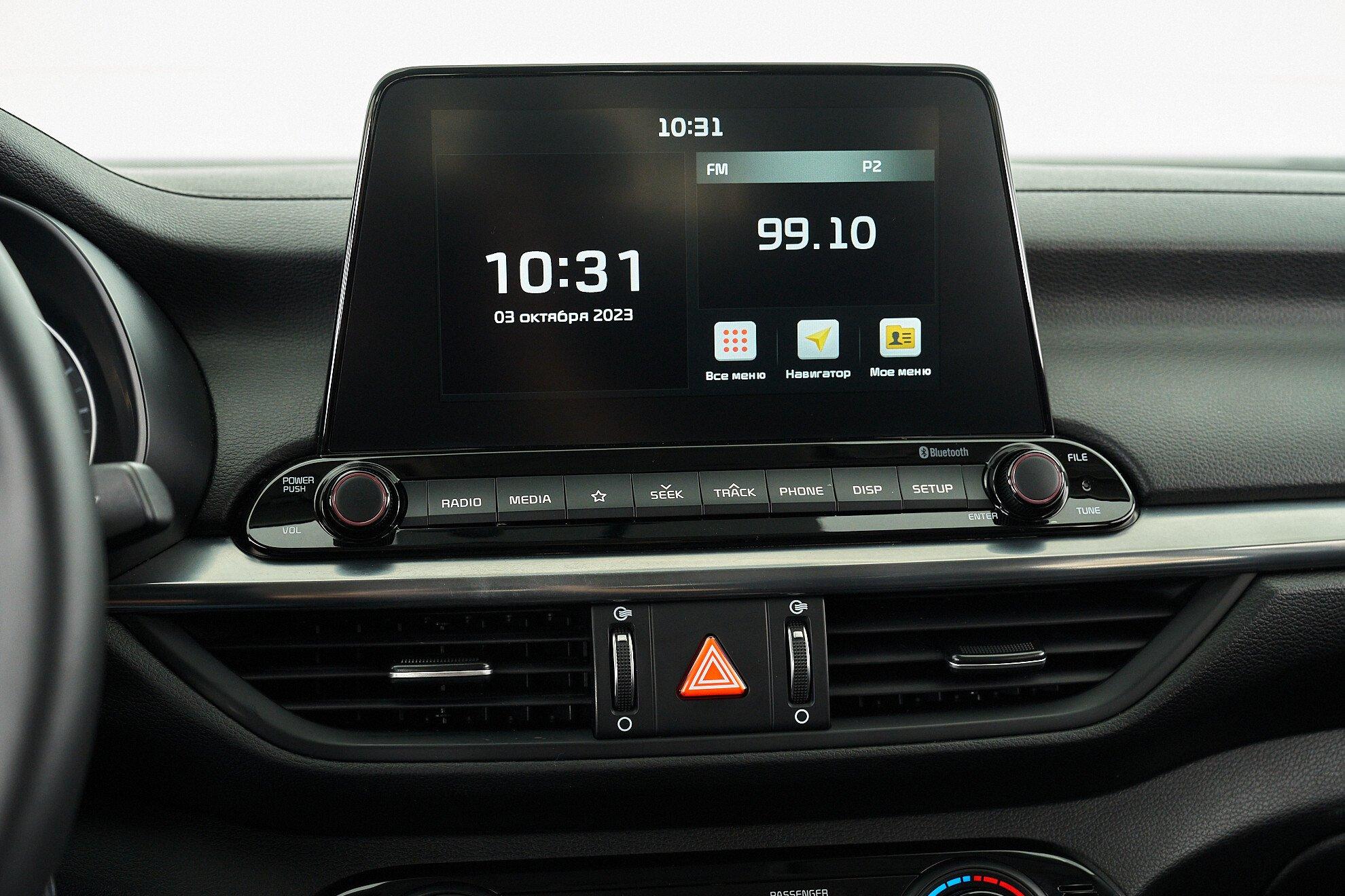 Kia Cerato 2020, серый