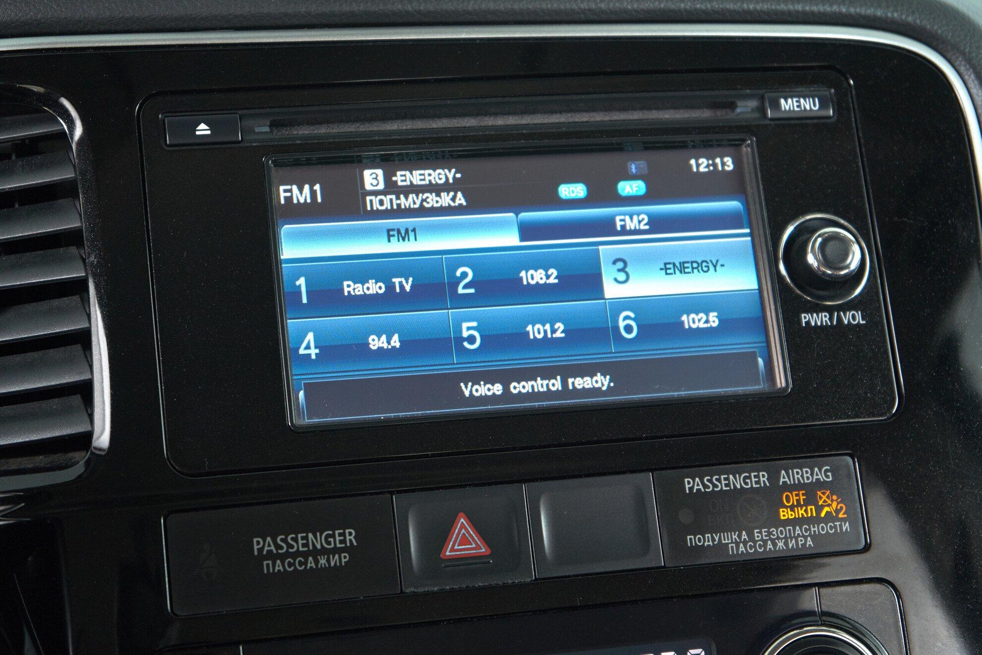 Mitsubishi Outlander 2014, черный