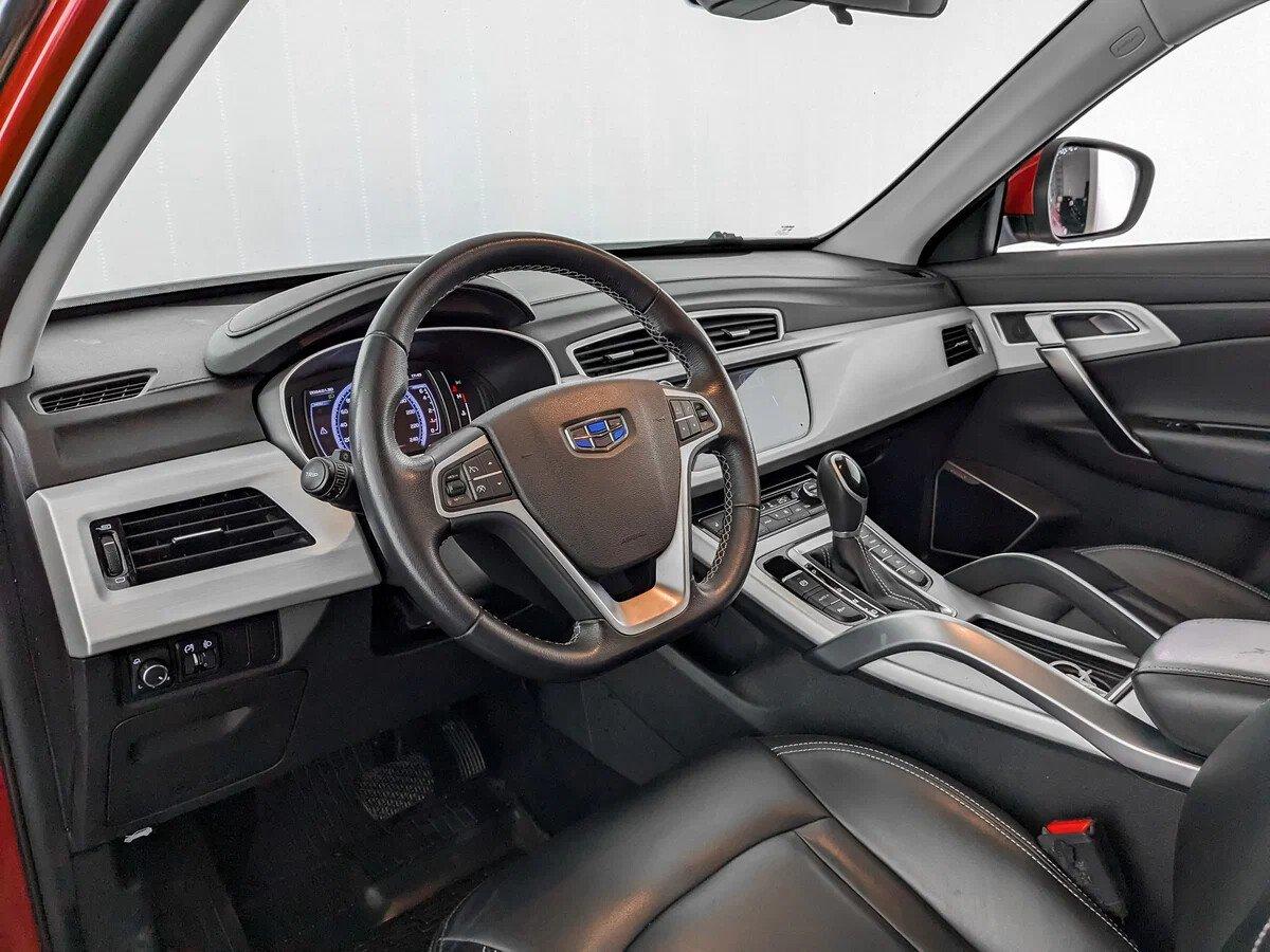 Geely Atlas 2020, красный