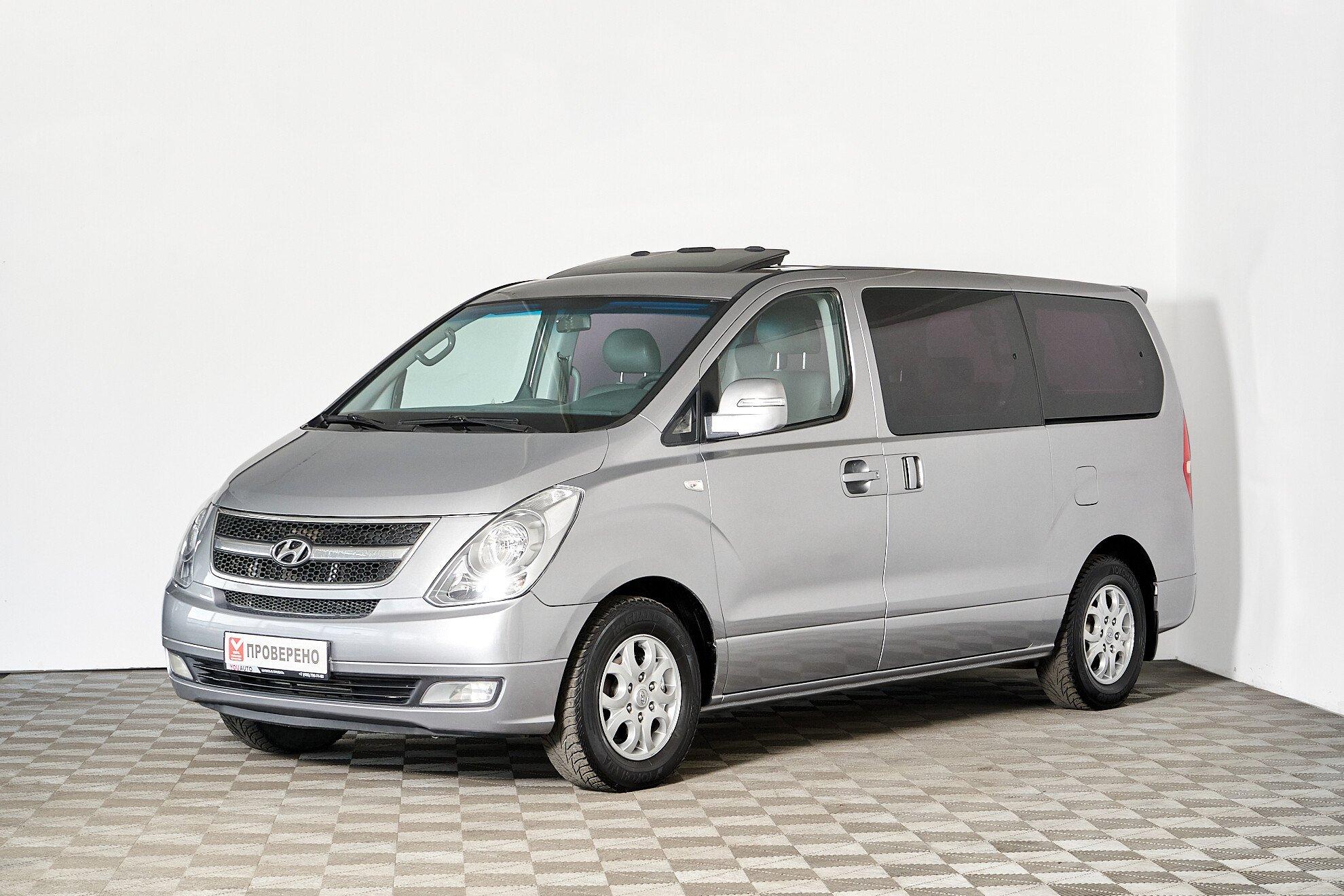 Hyundai Grand Starex 2012, серебряный