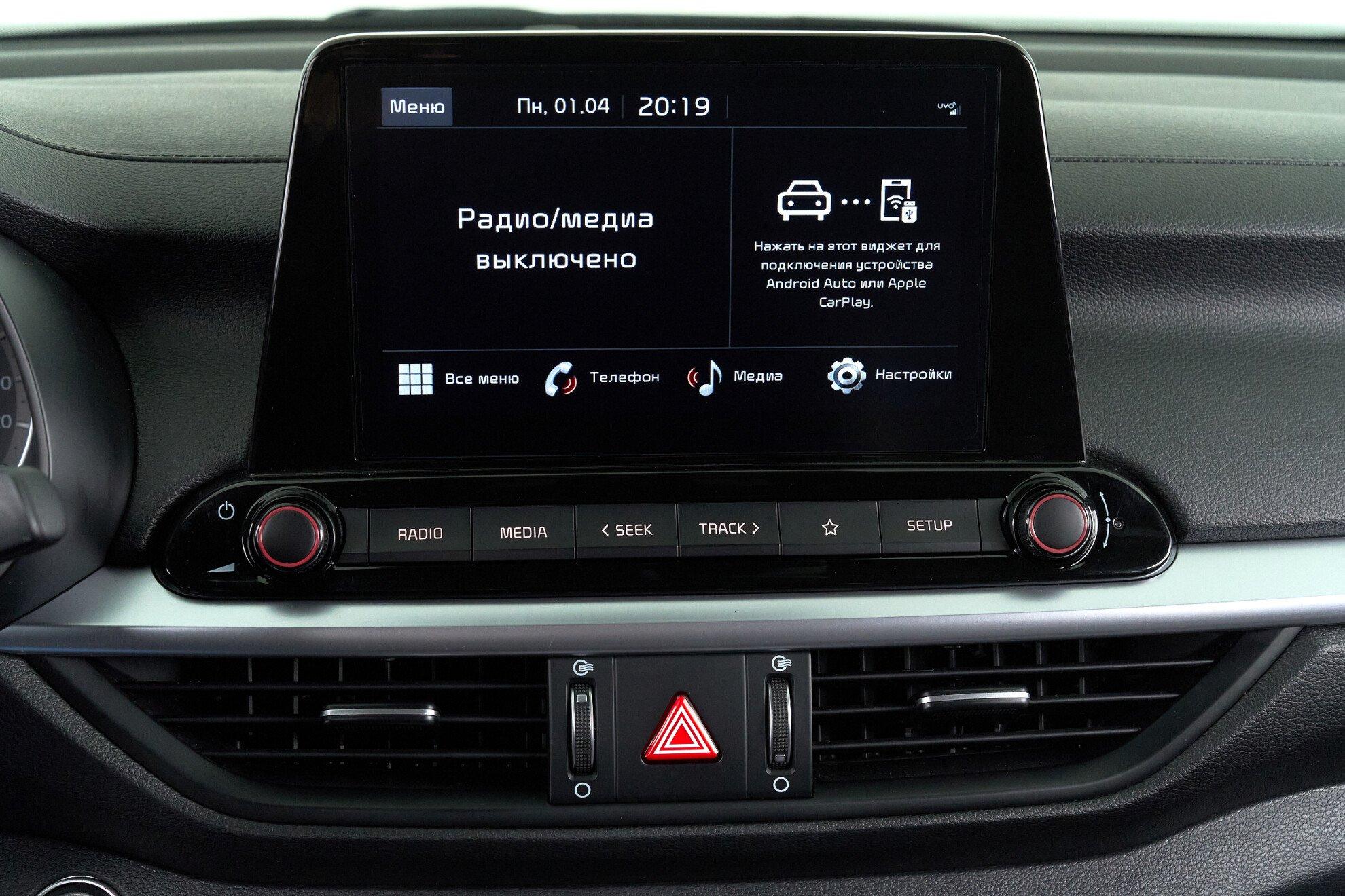 Kia Cerato 2021, серый