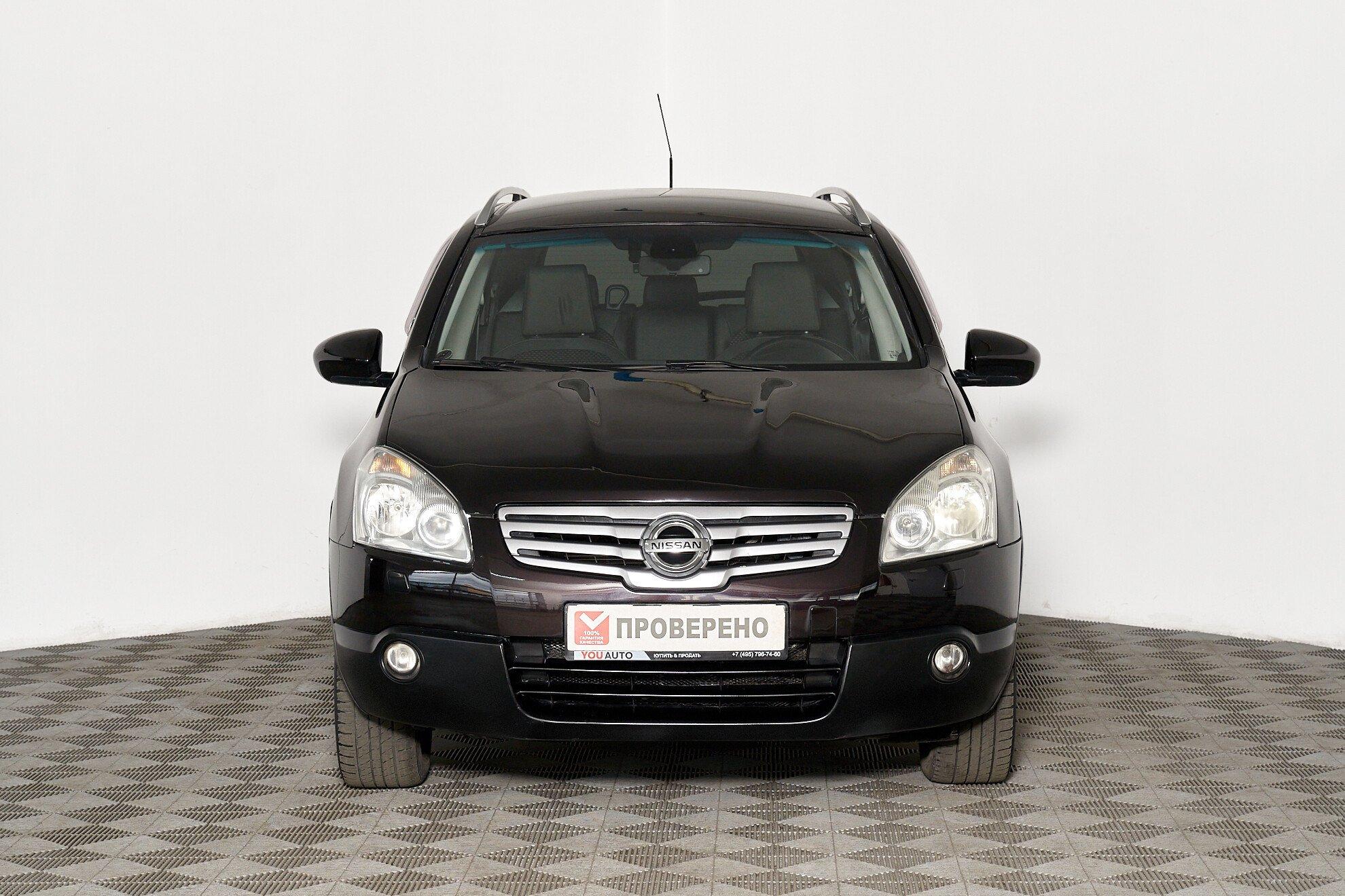 Nissan Qashqai+2 2009, фиолетовый