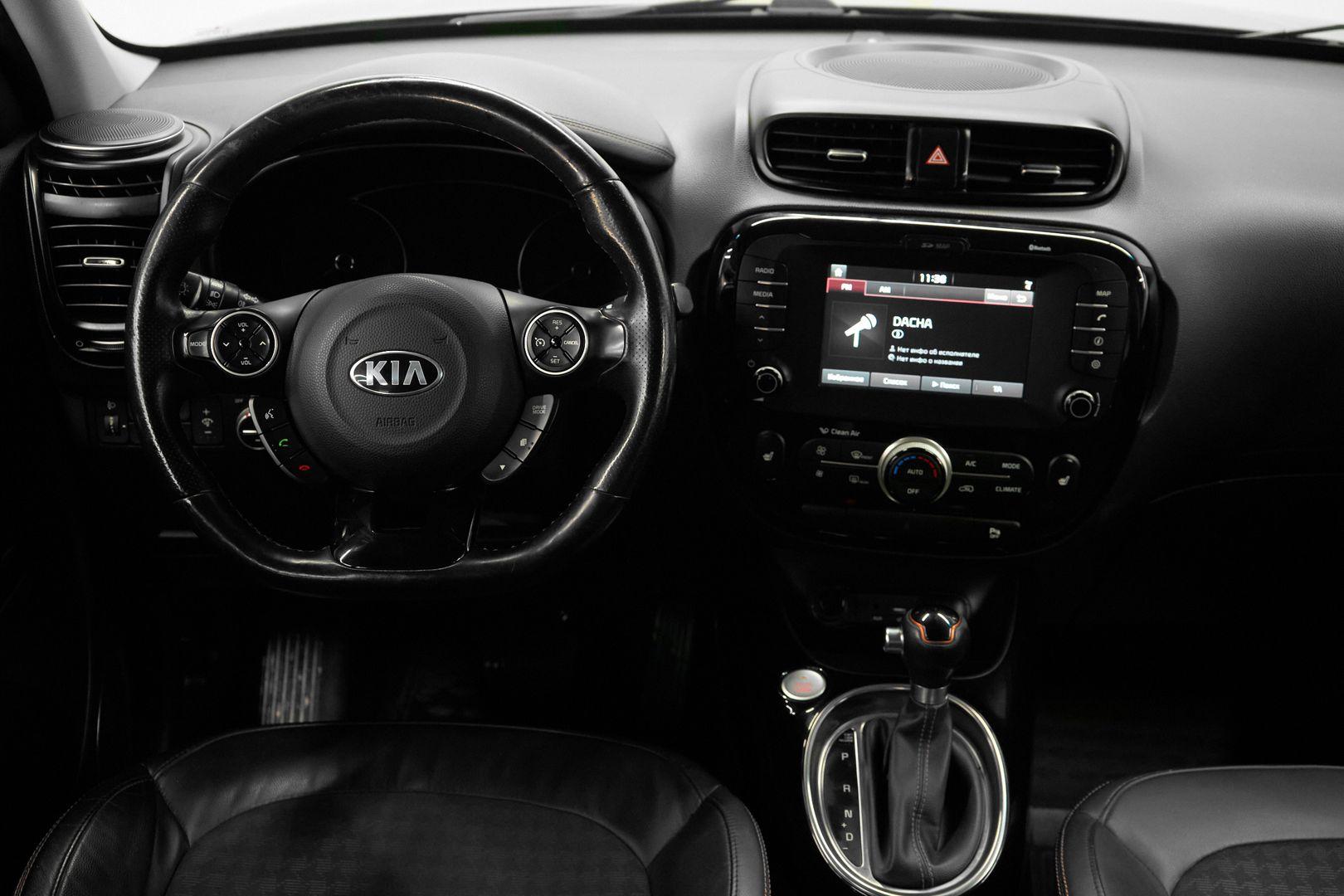 Kia Soul 2017, голубой
