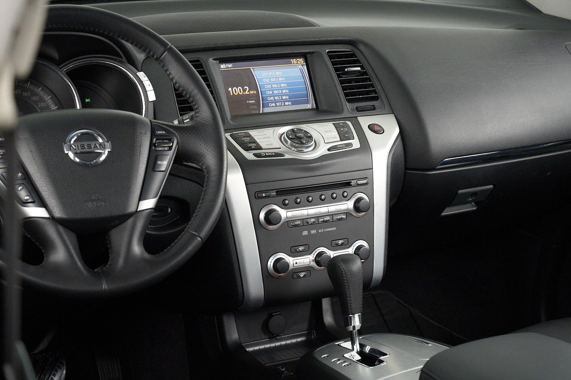 Nissan Murano 2012, бежевый
