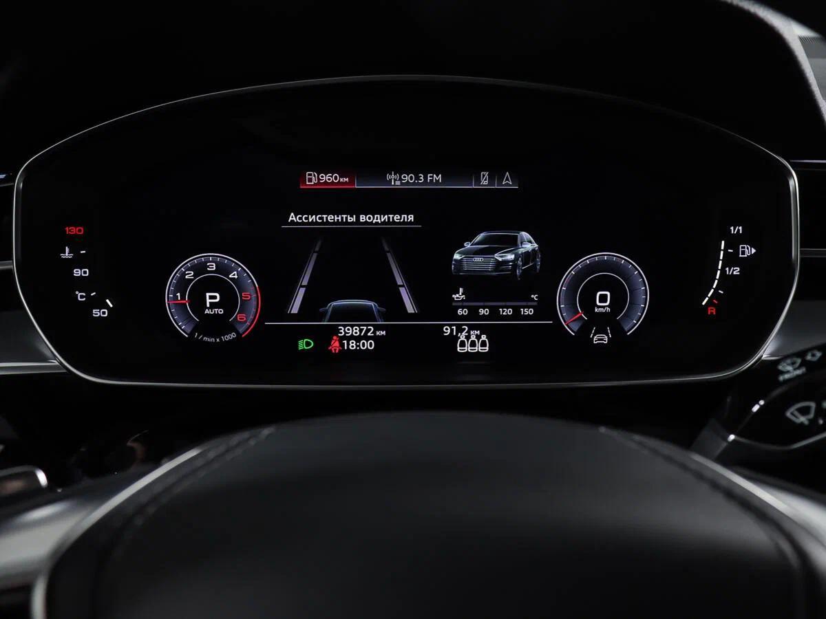 Audi A8 2020, серый