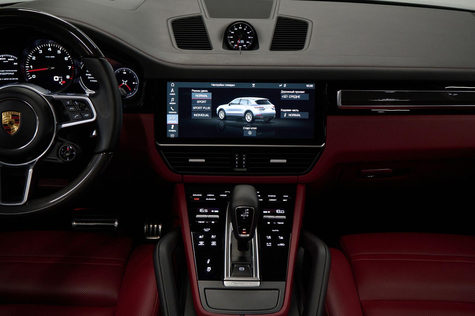 Porsche Cayenne 2019, синий
