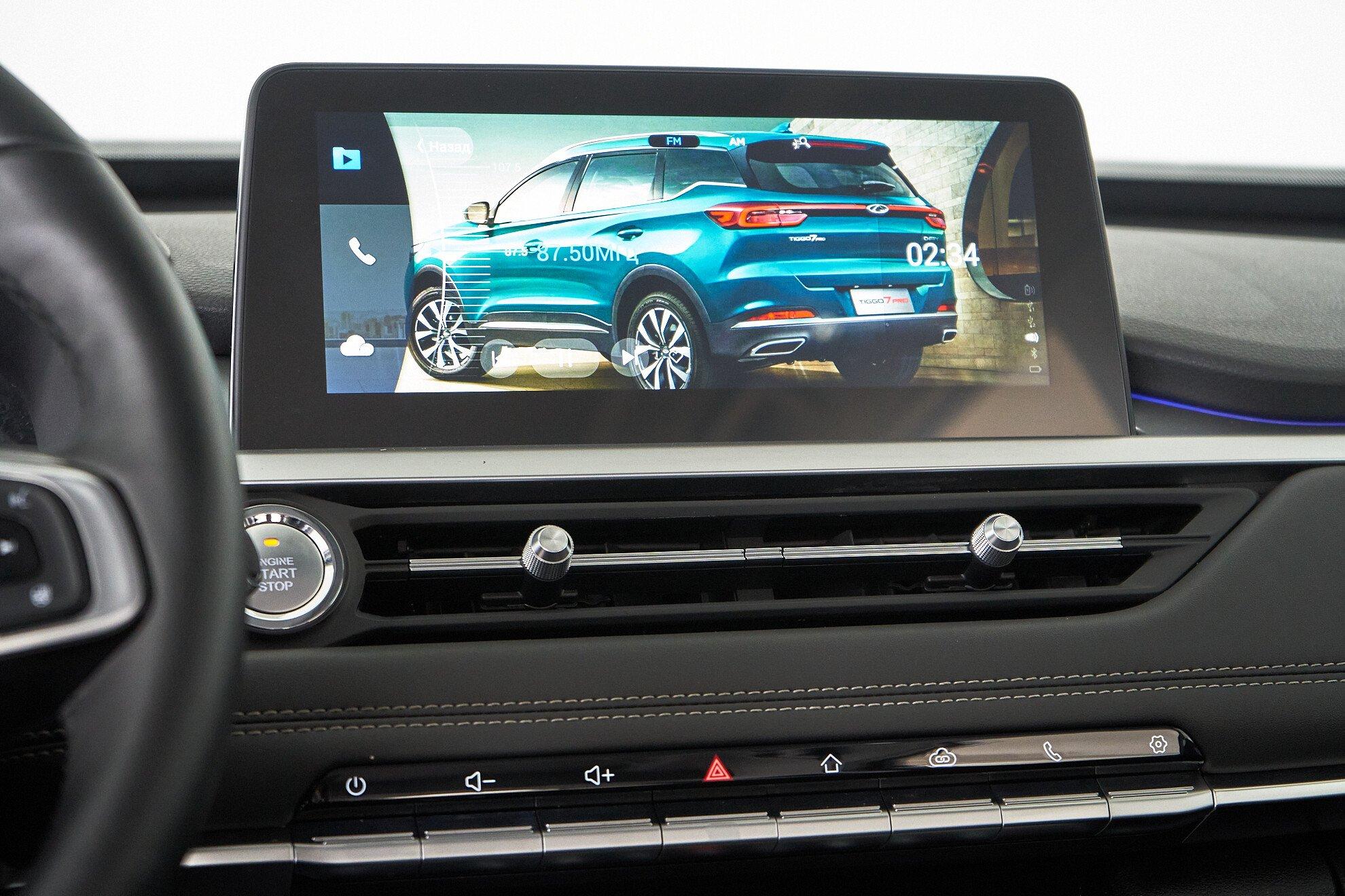 Chery Tiggo 7 Pro 2021, белый